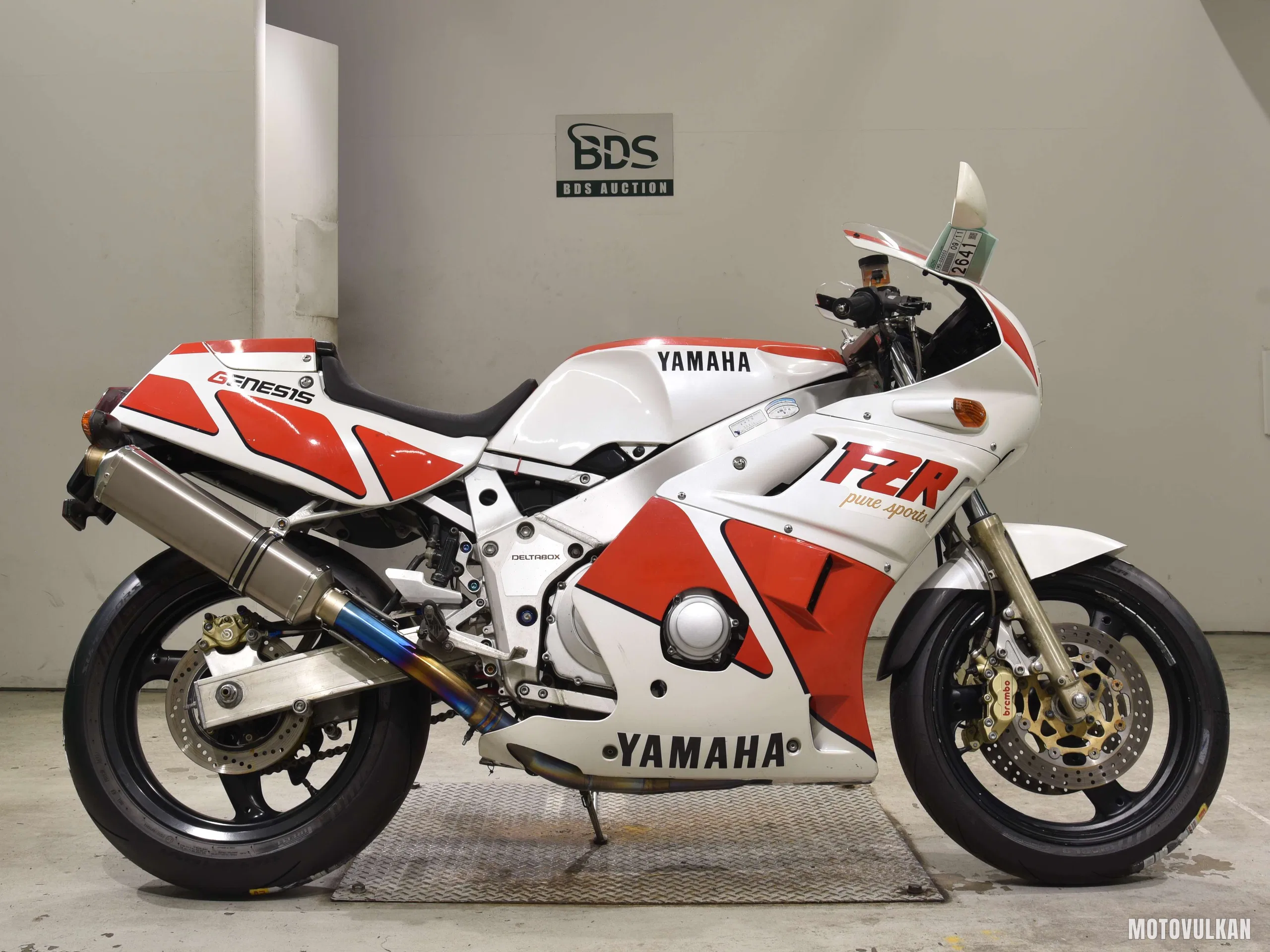 Yamaha FZR400R
