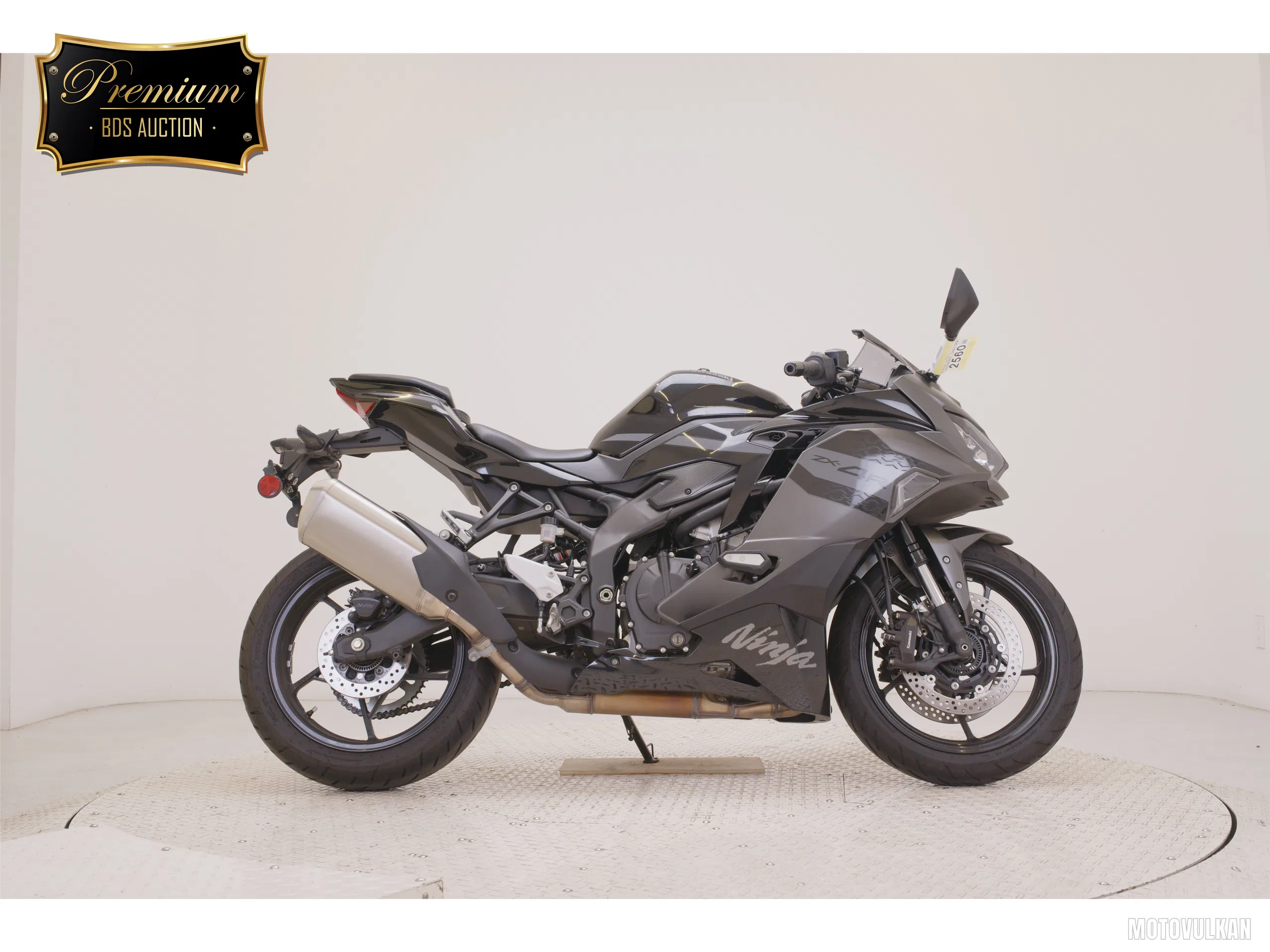 Kawasaki ZX-4R SE