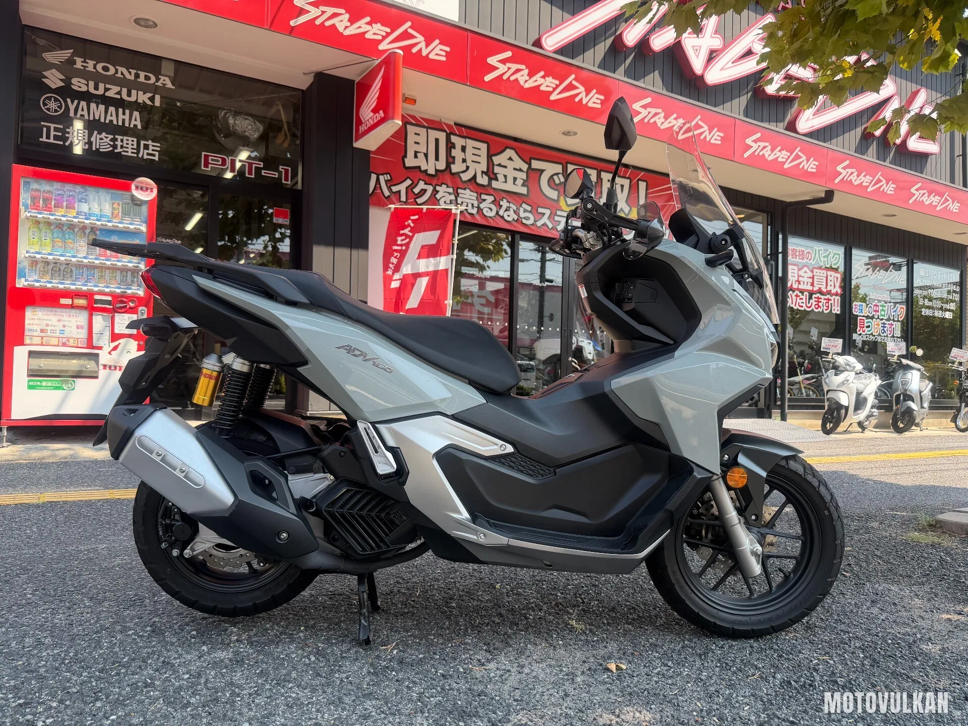 Honda Adv160