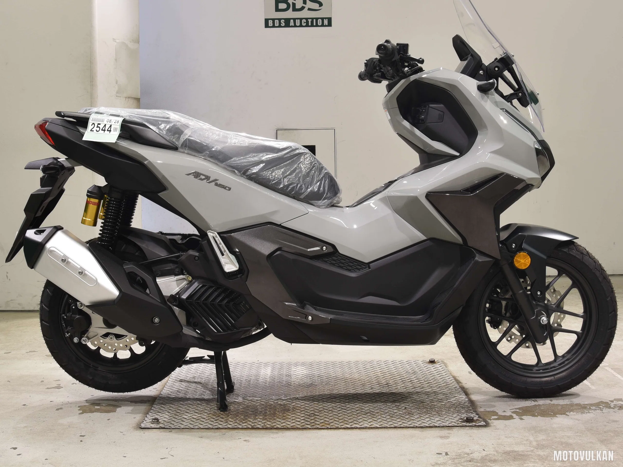 Honda ADV160