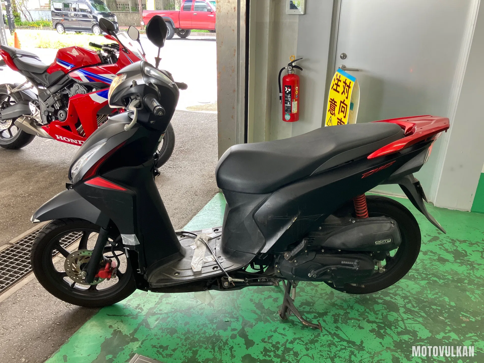Honda Dio 110