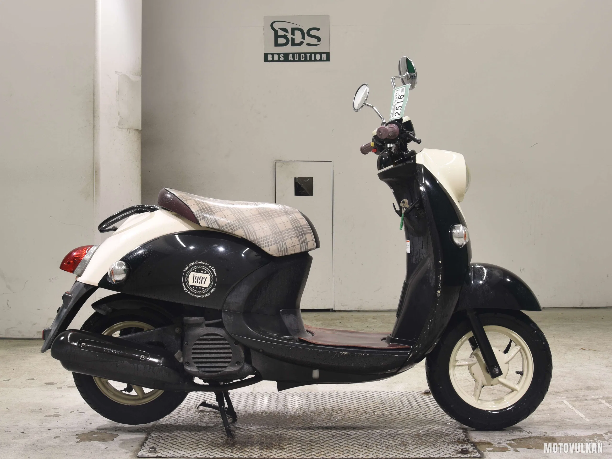 Yamaha VINO-3