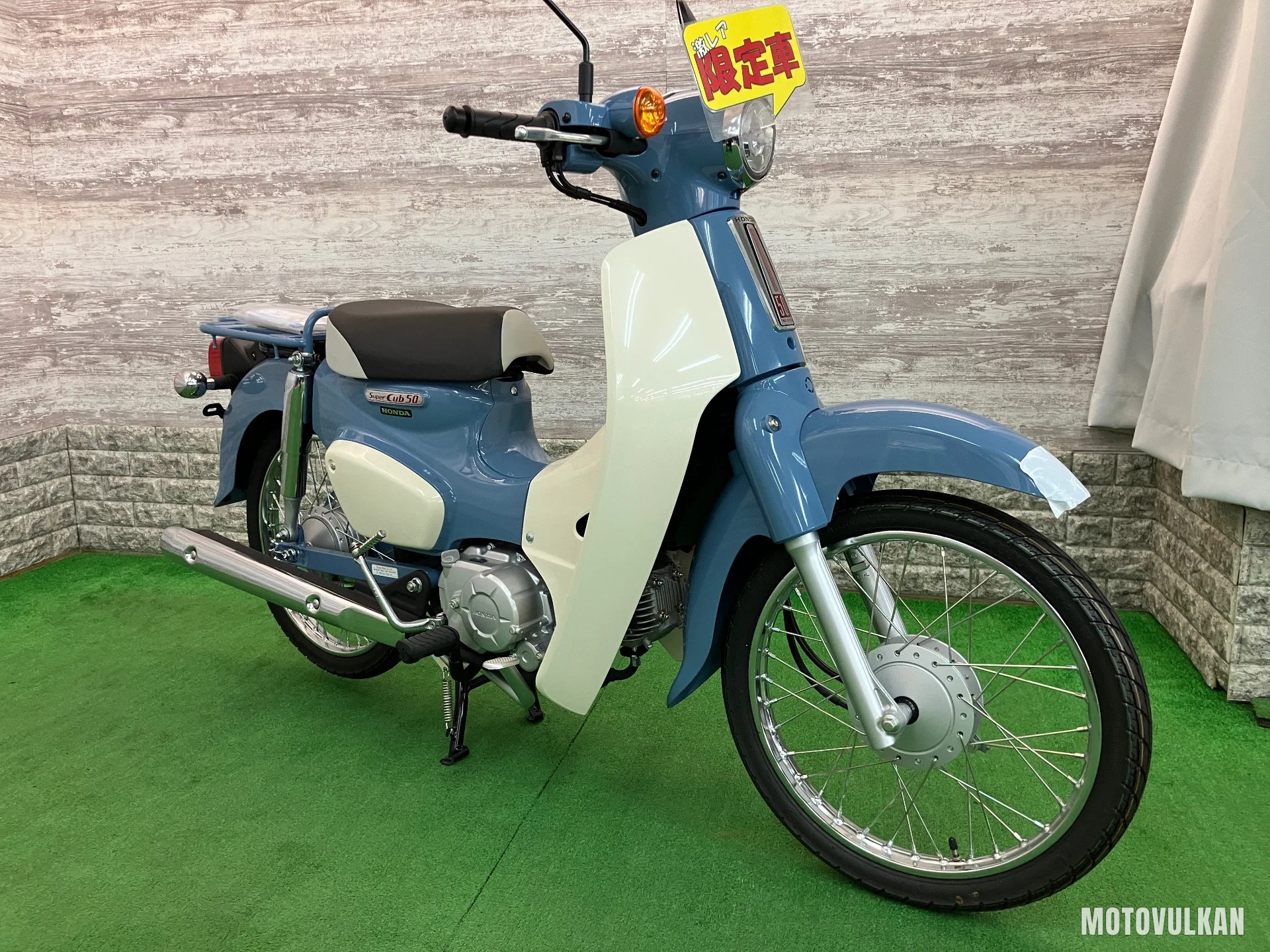 Honda Super Cub50