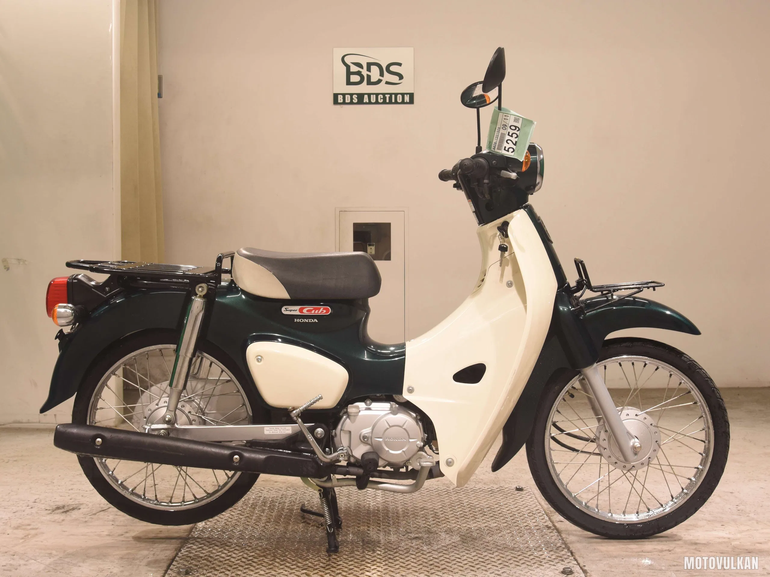 Honda C50-3