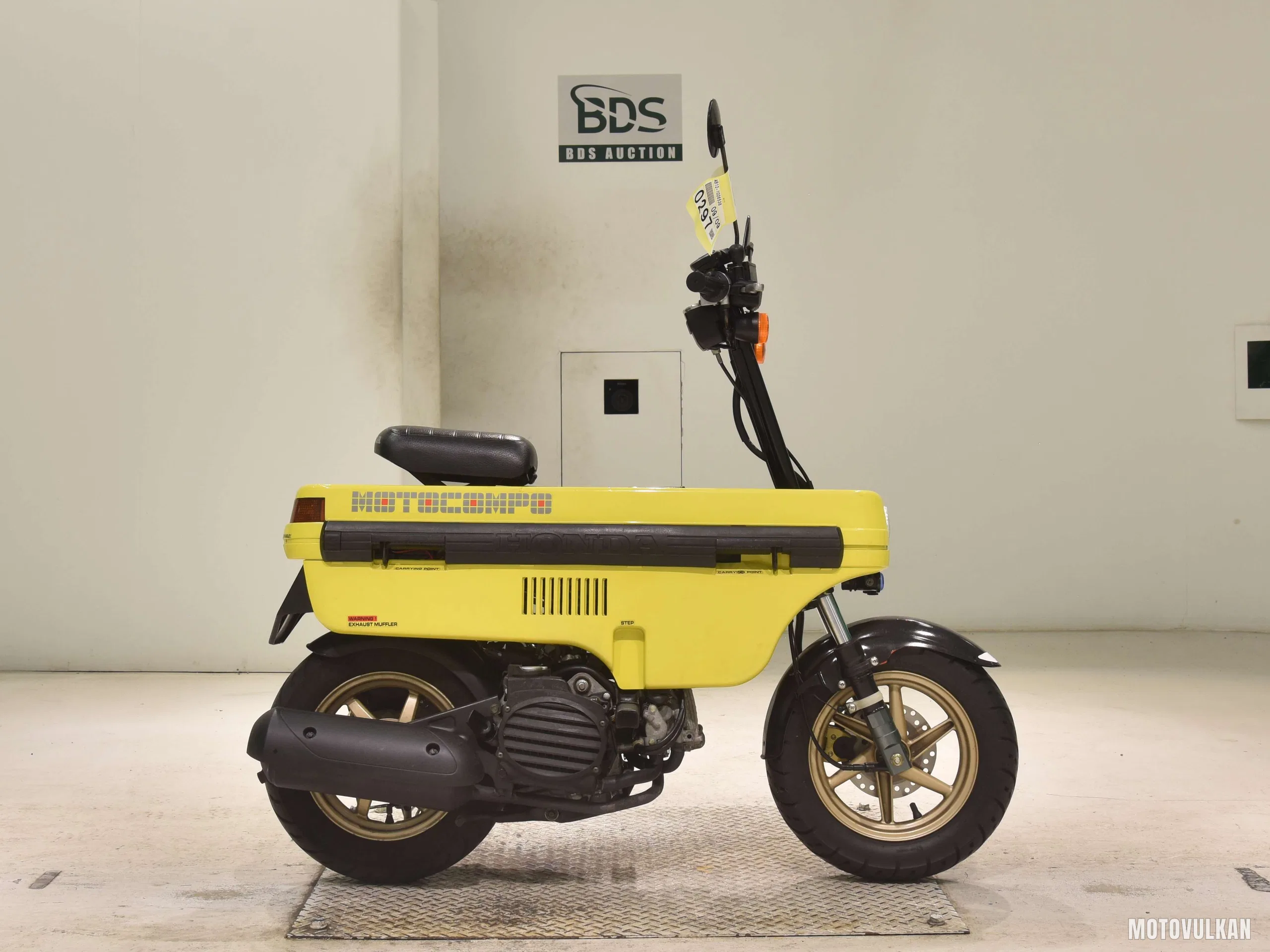 Honda MOTOCOMPO