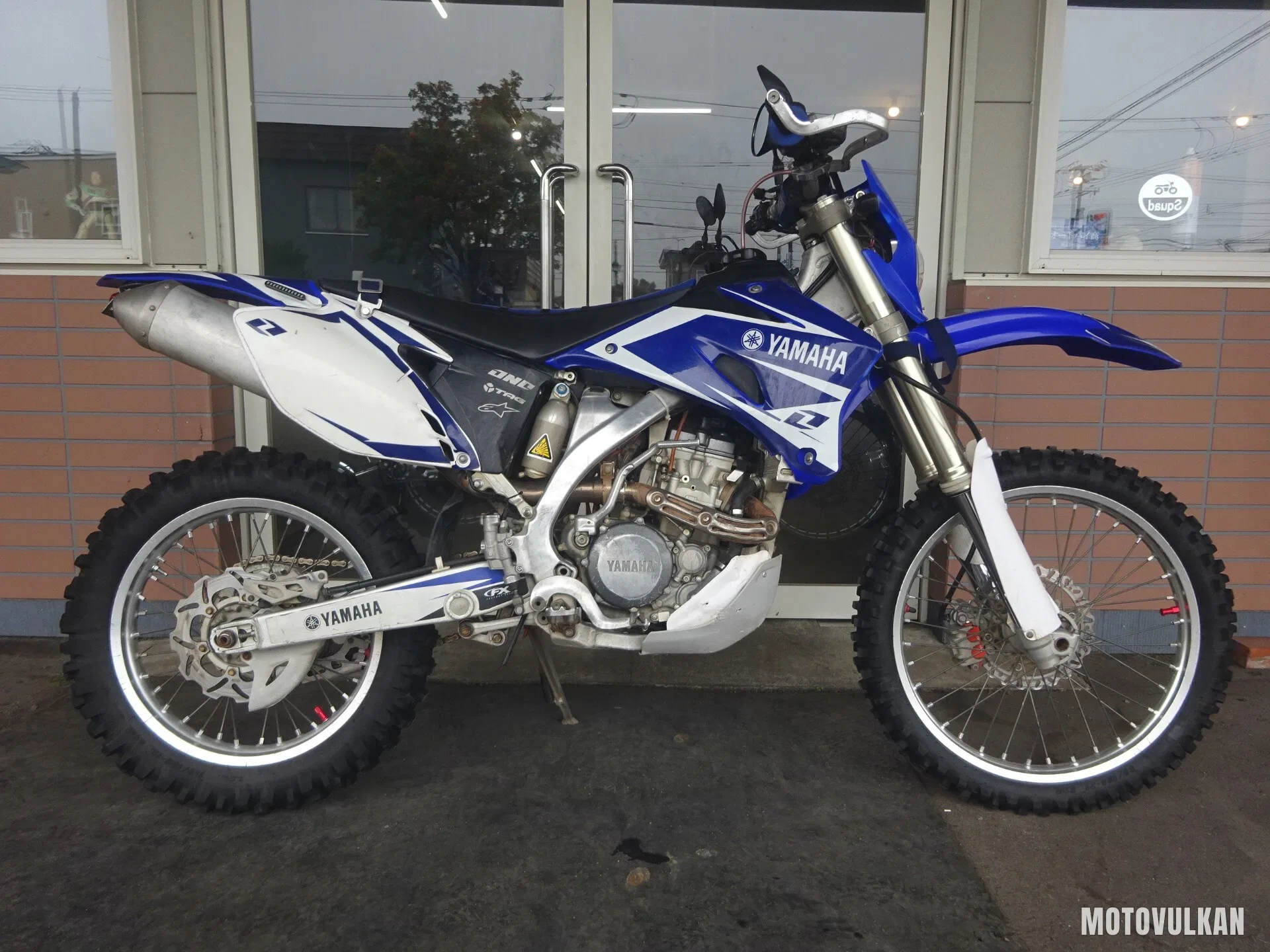 Yamaha Wr250F