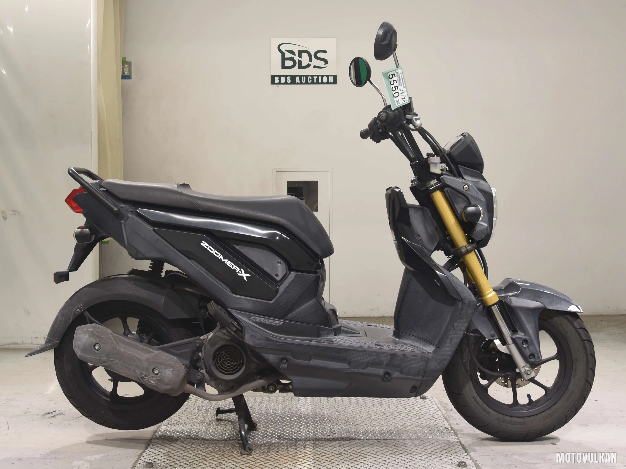 Honda ZOOMER-X