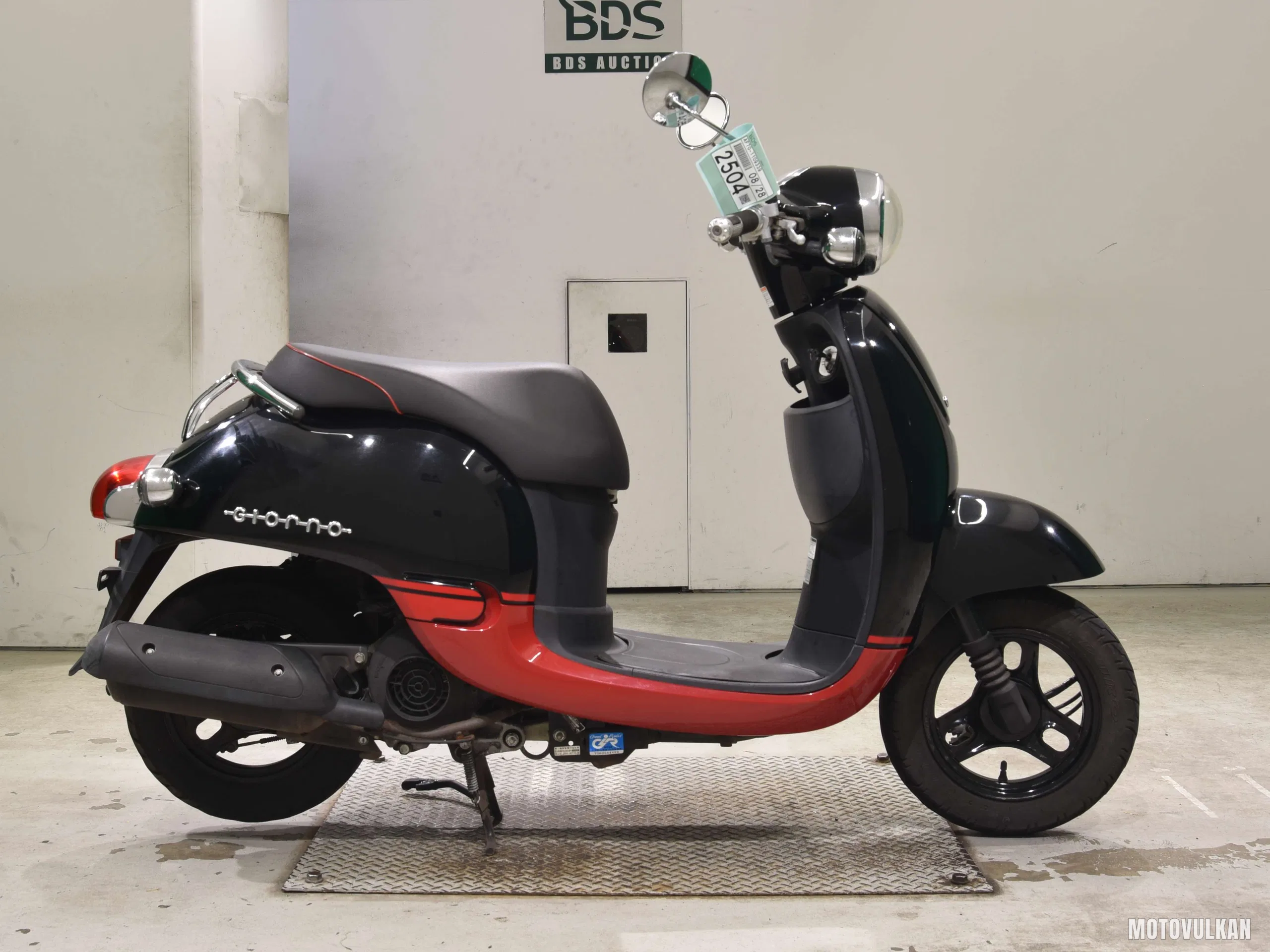 Honda GIORNO-2