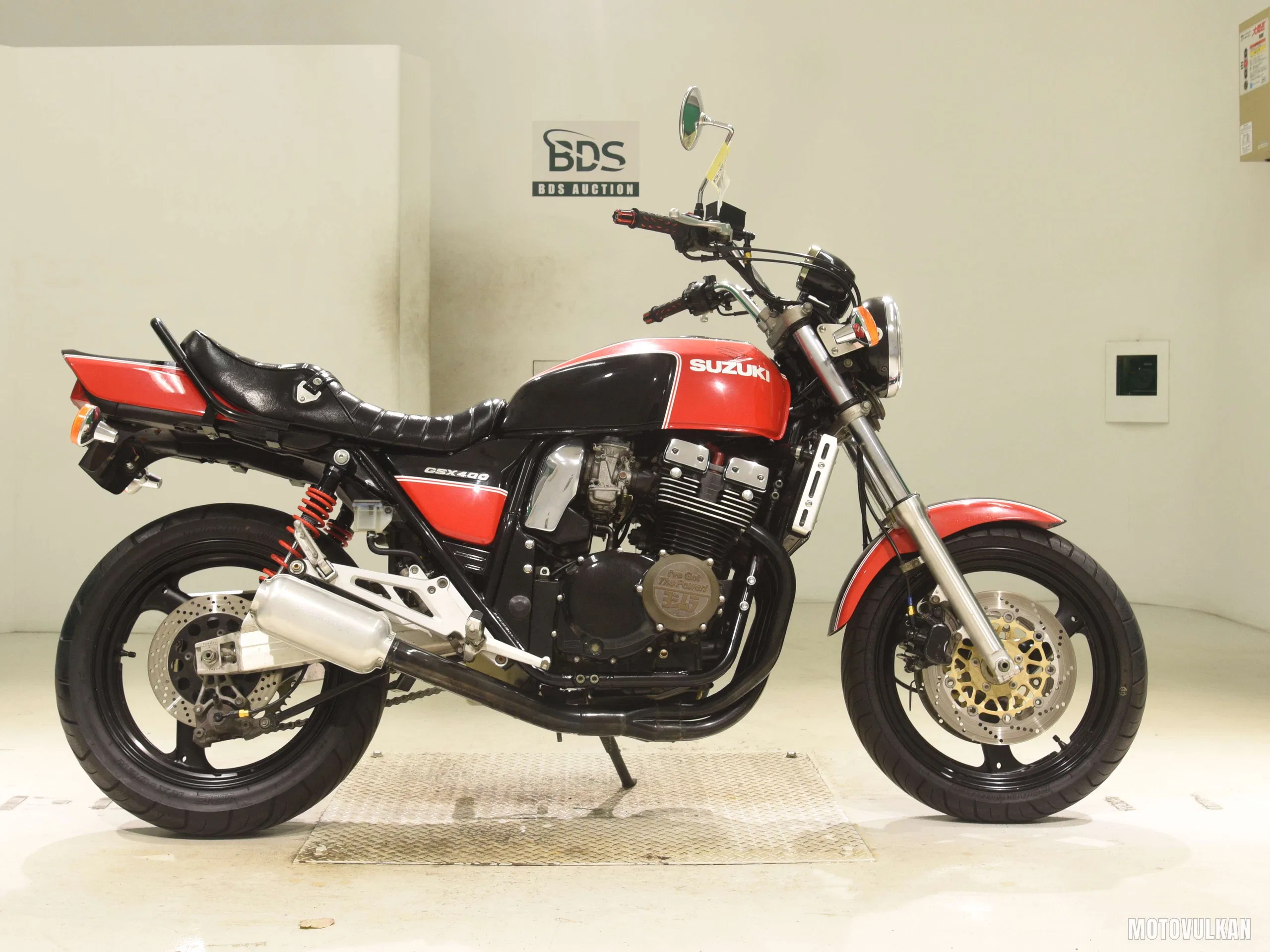 Suzuki GSX400 IMPULSE