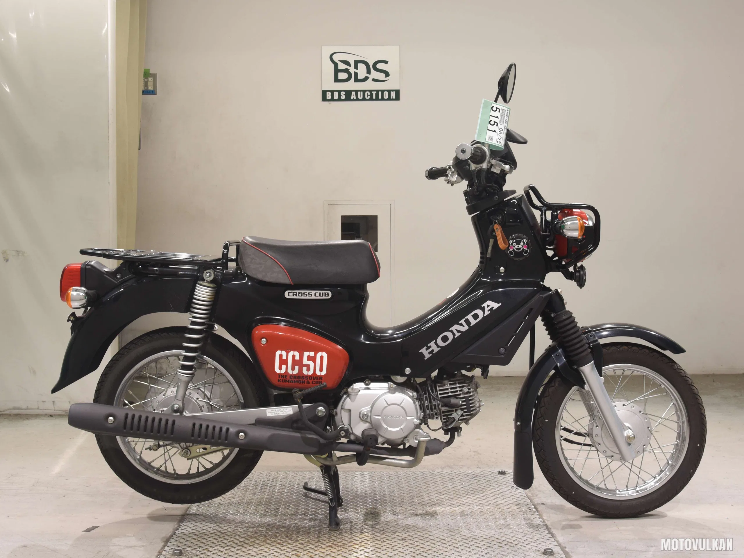 Honda Cross Cub 50