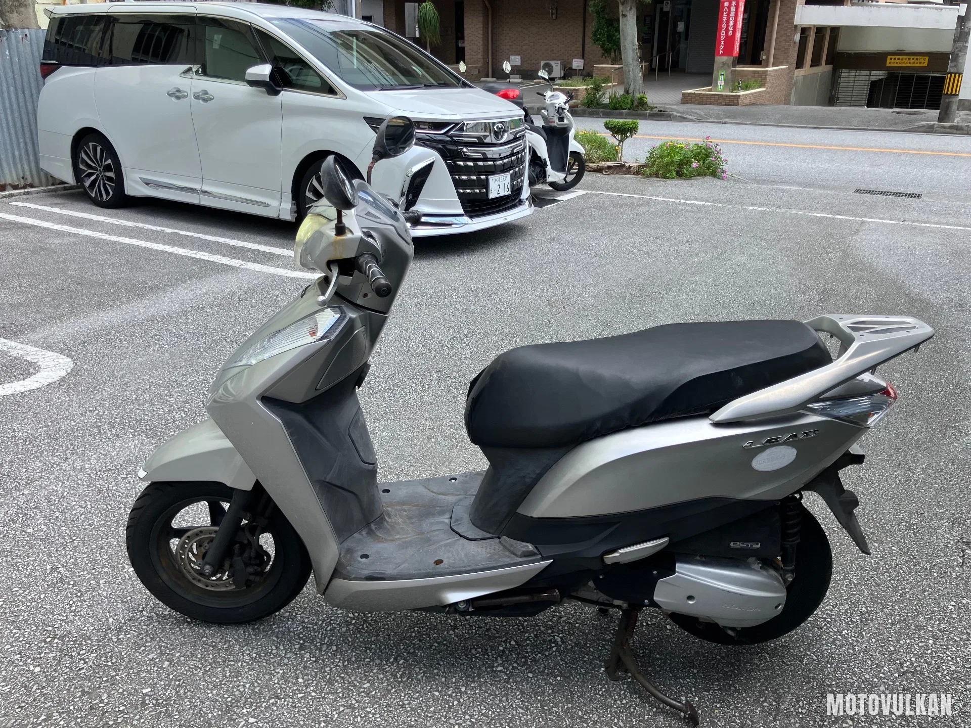 Honda Lead 125
