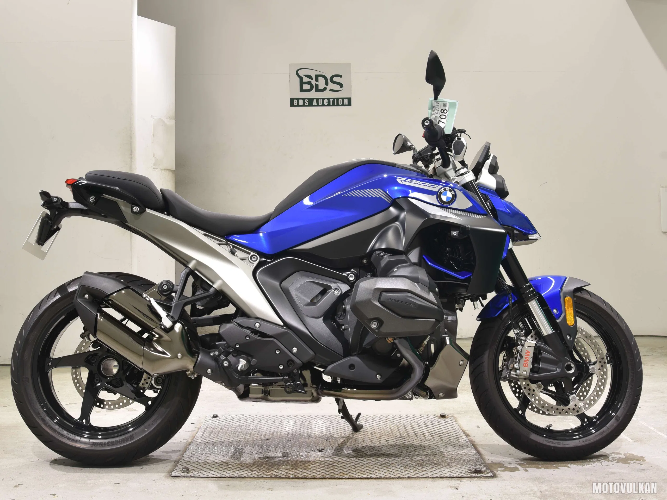  BMWR1300R ASA
