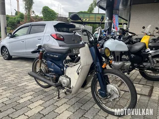 Honda Super Cub90