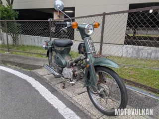 Honda Super Cub50 Dx
