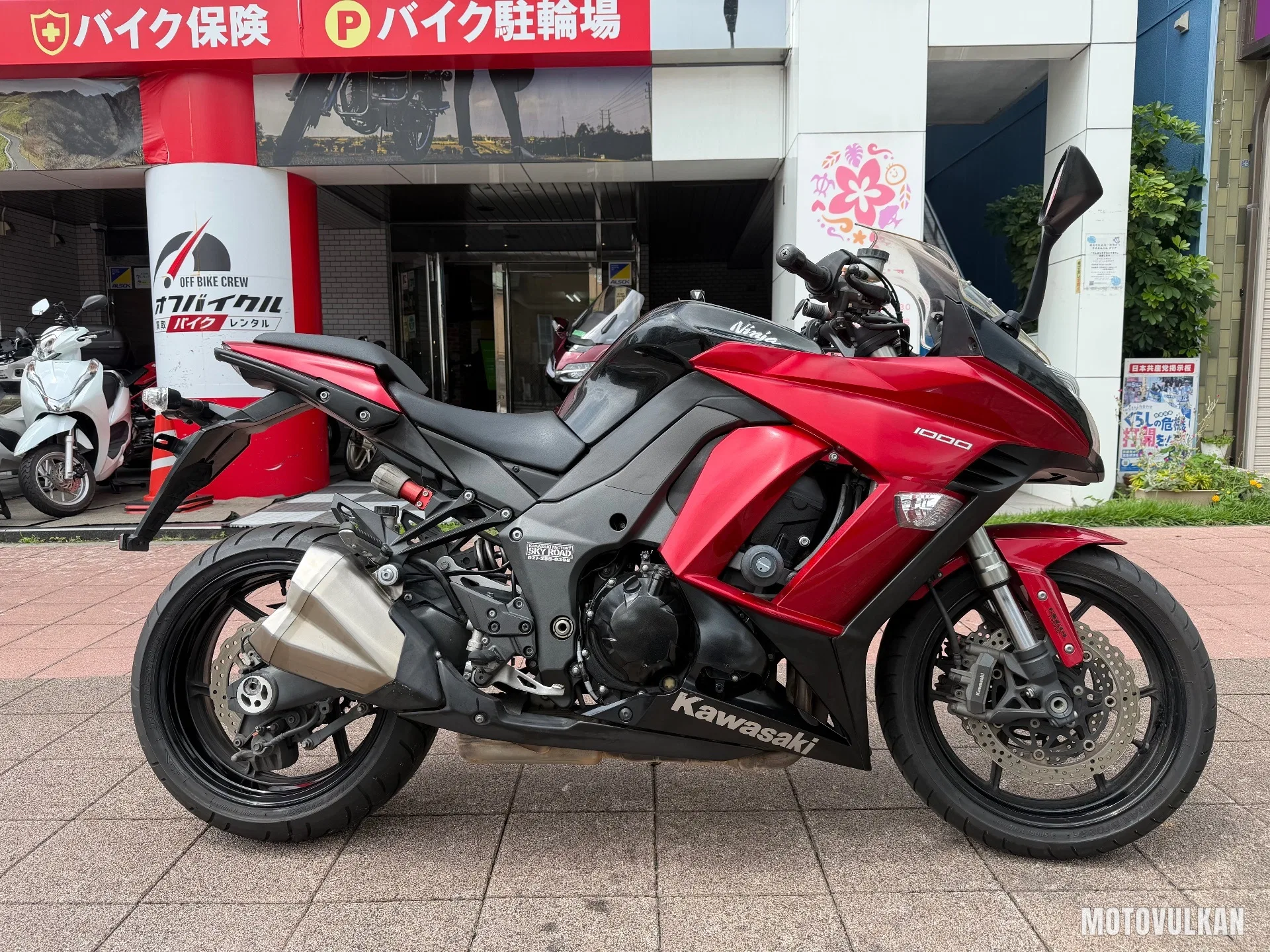 Kawasaki Ninja 1000 Abs