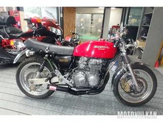 Honda Cb400 Four