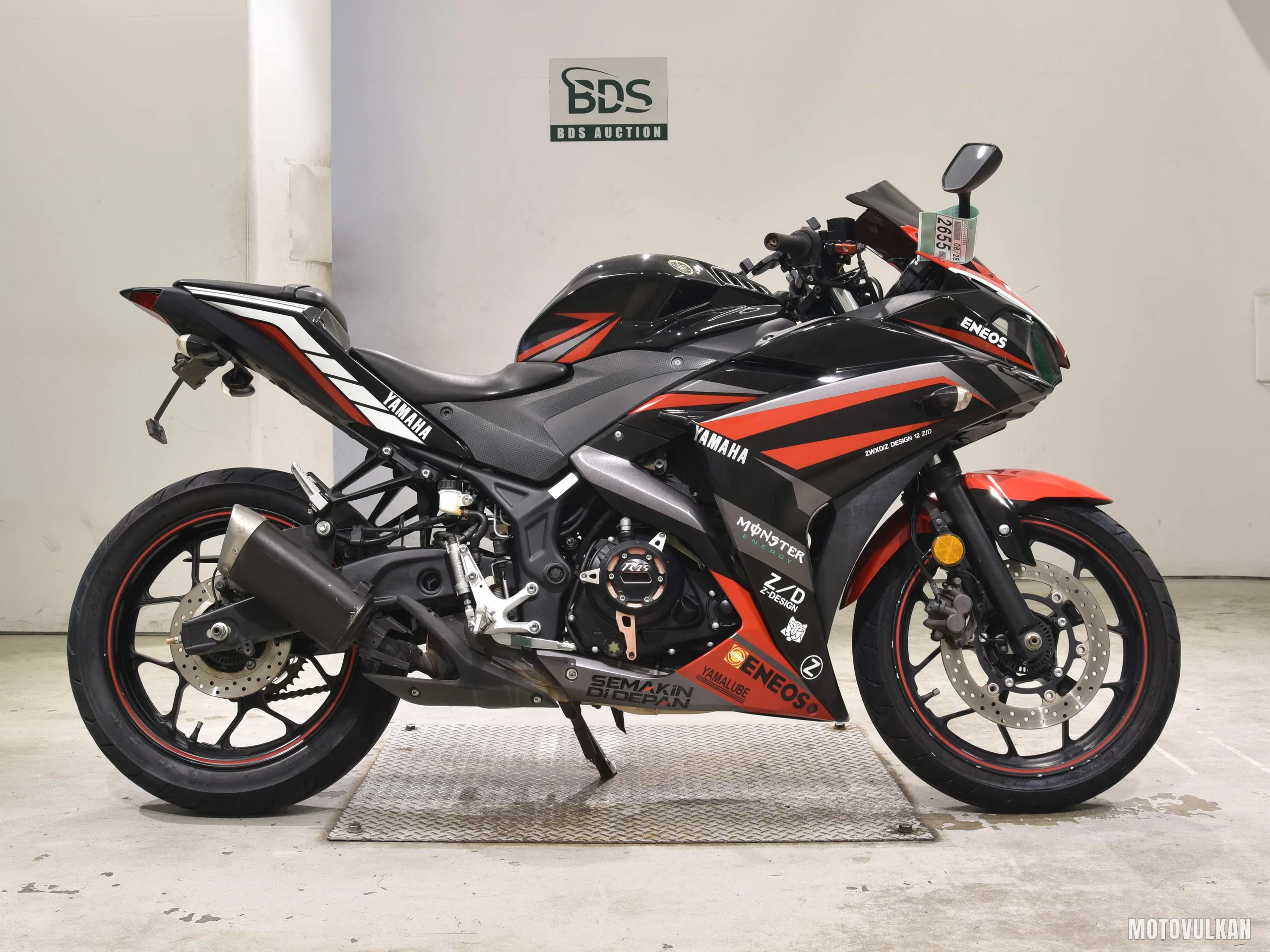 Yamaha YZF-R25A