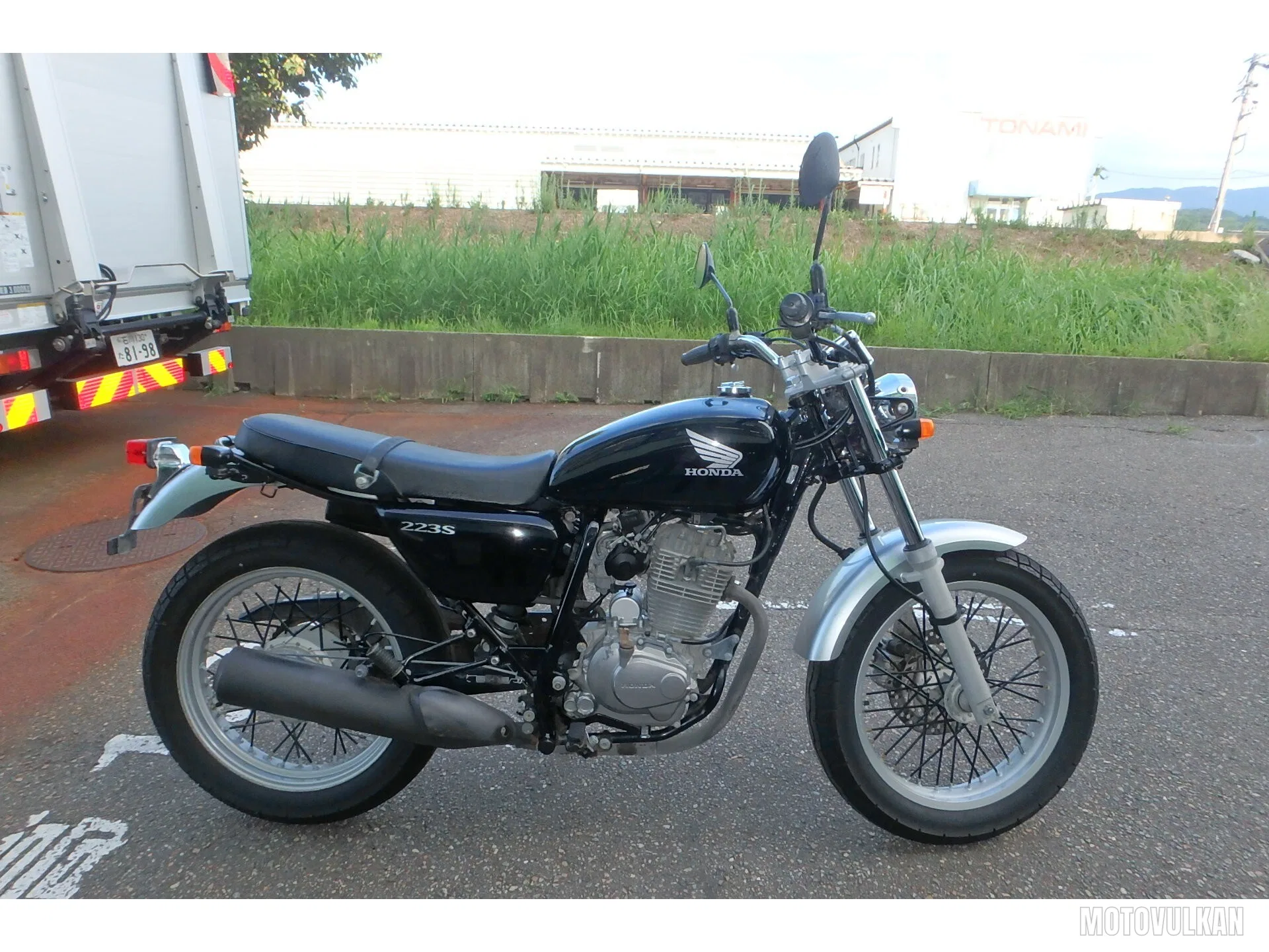 Honda Cb223S