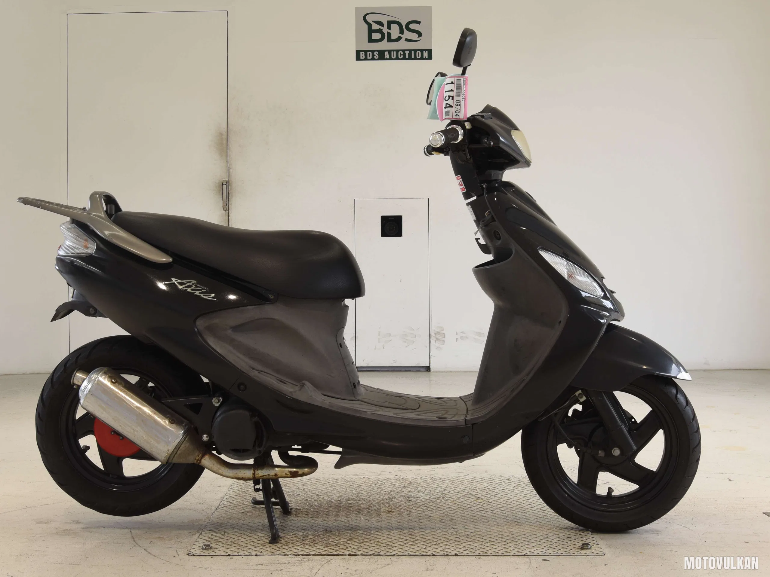 Yamaha AXIS100