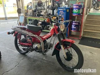 Honda Ct110 Hunter Cub