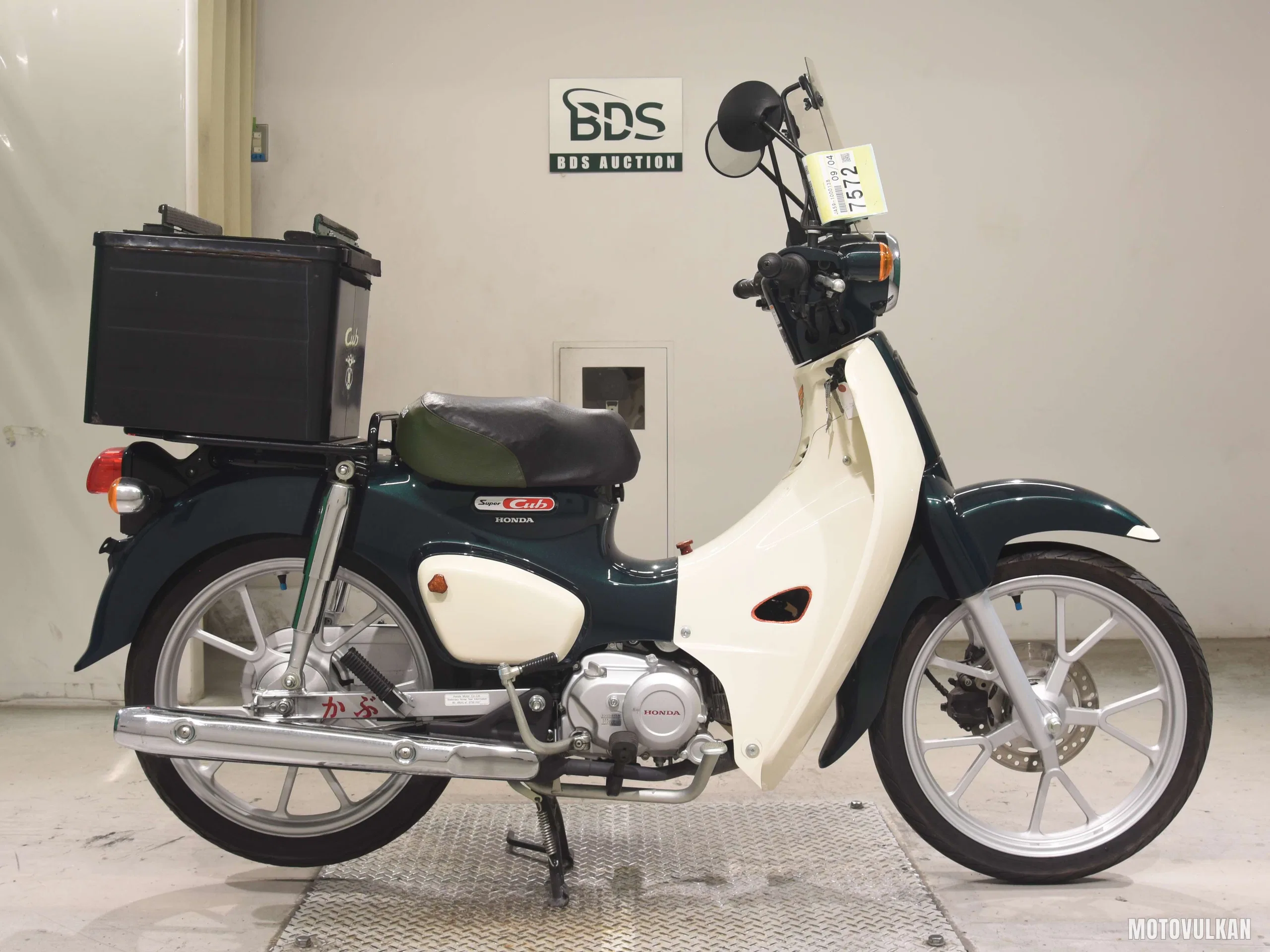 Honda C110-4