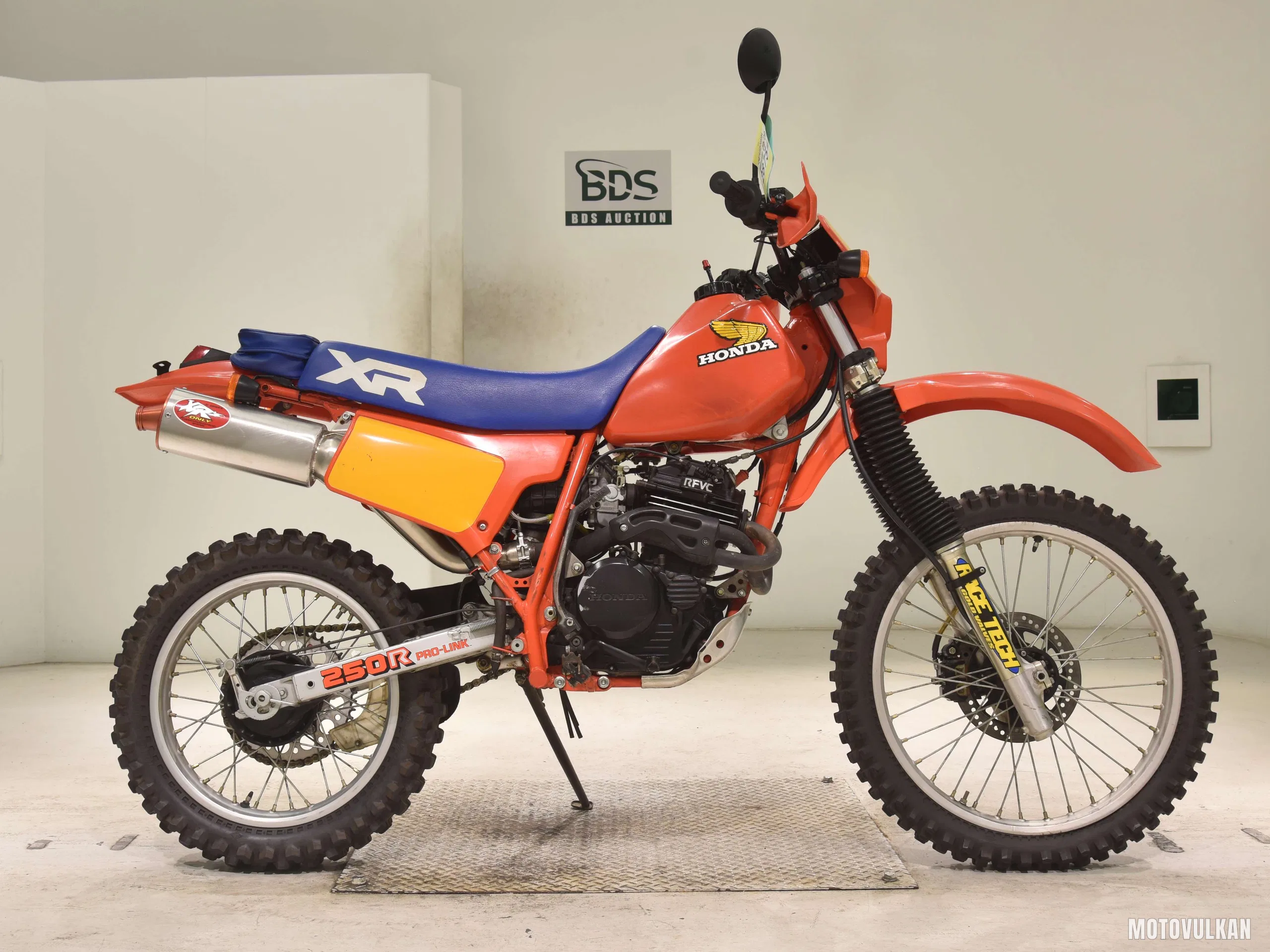Honda XR250R