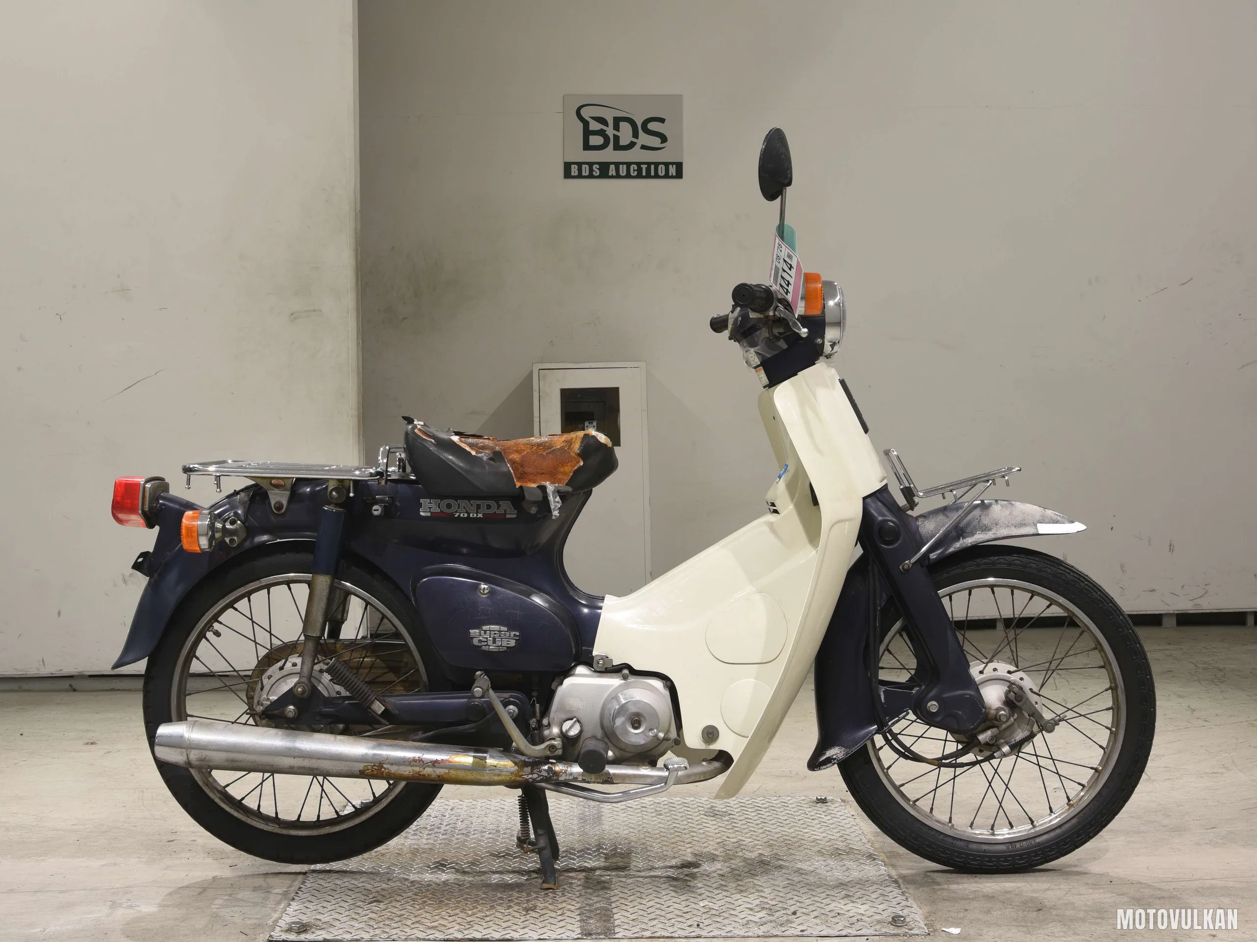 Honda C70