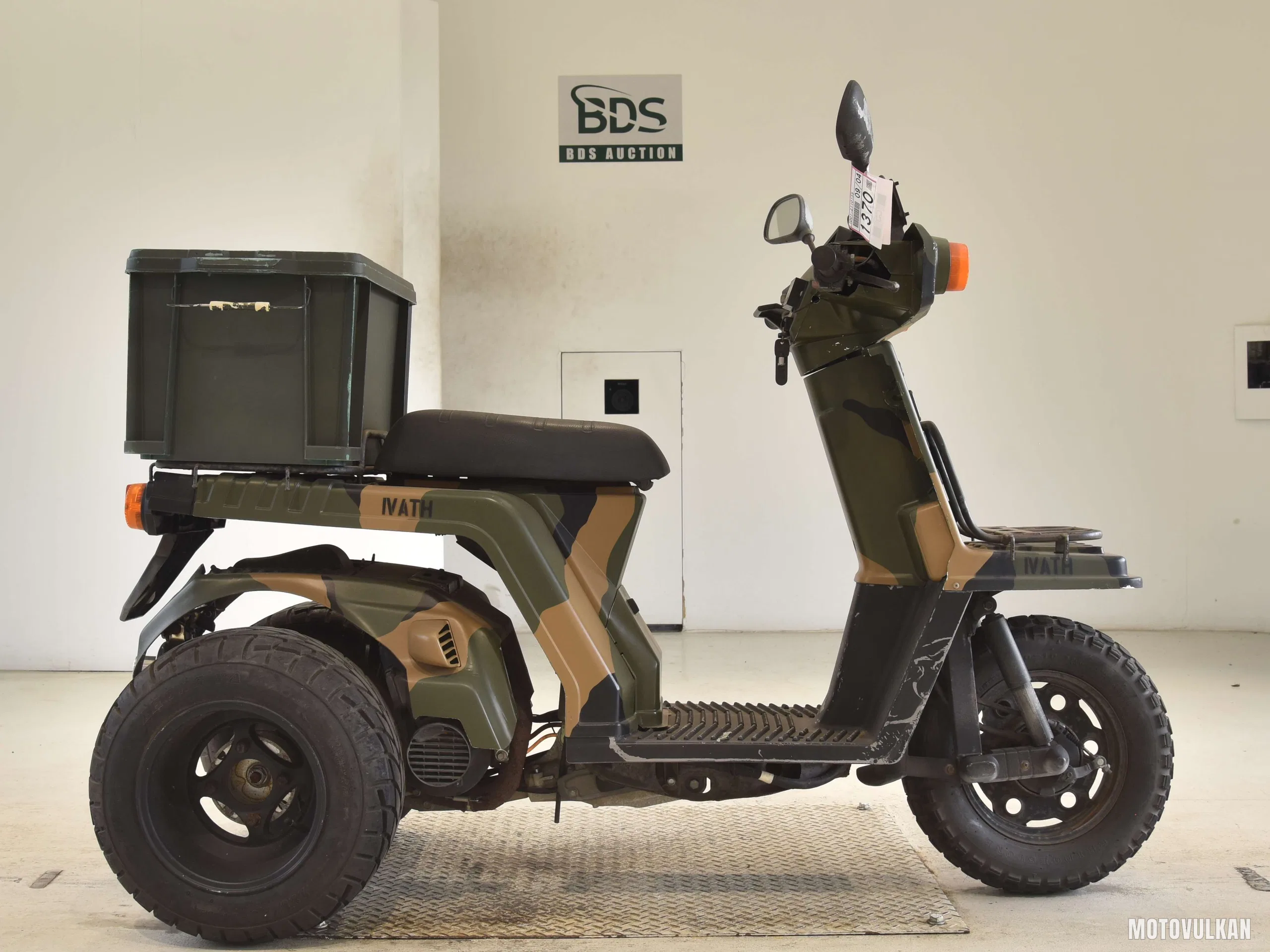 Honda GYRO X