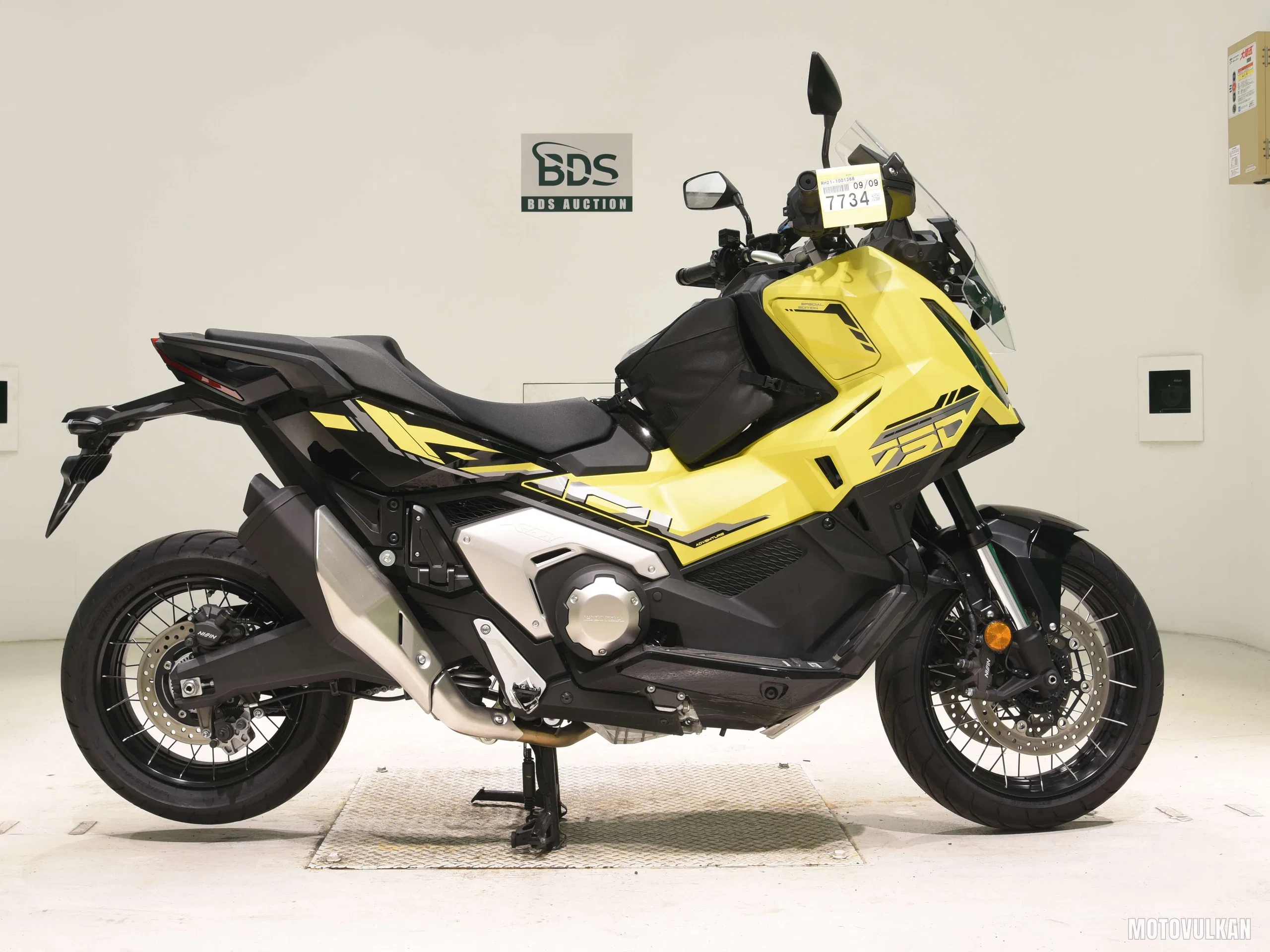 Honda X-ADV750-2