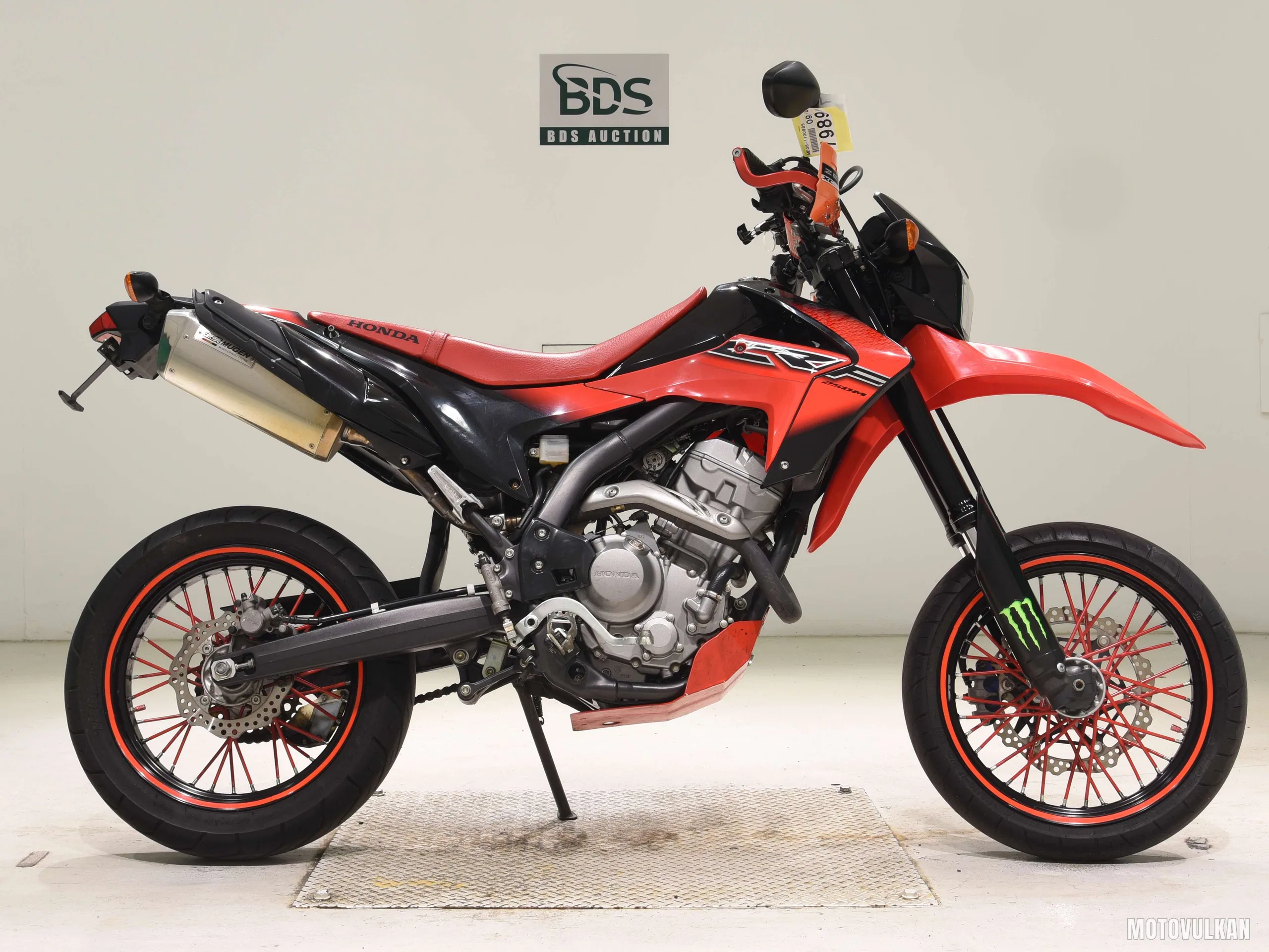 Honda CRF250M