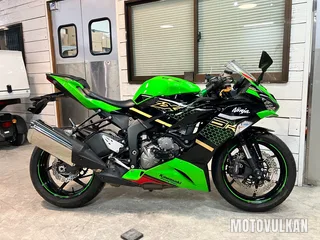 Kawasaki Ninja Zx-6R