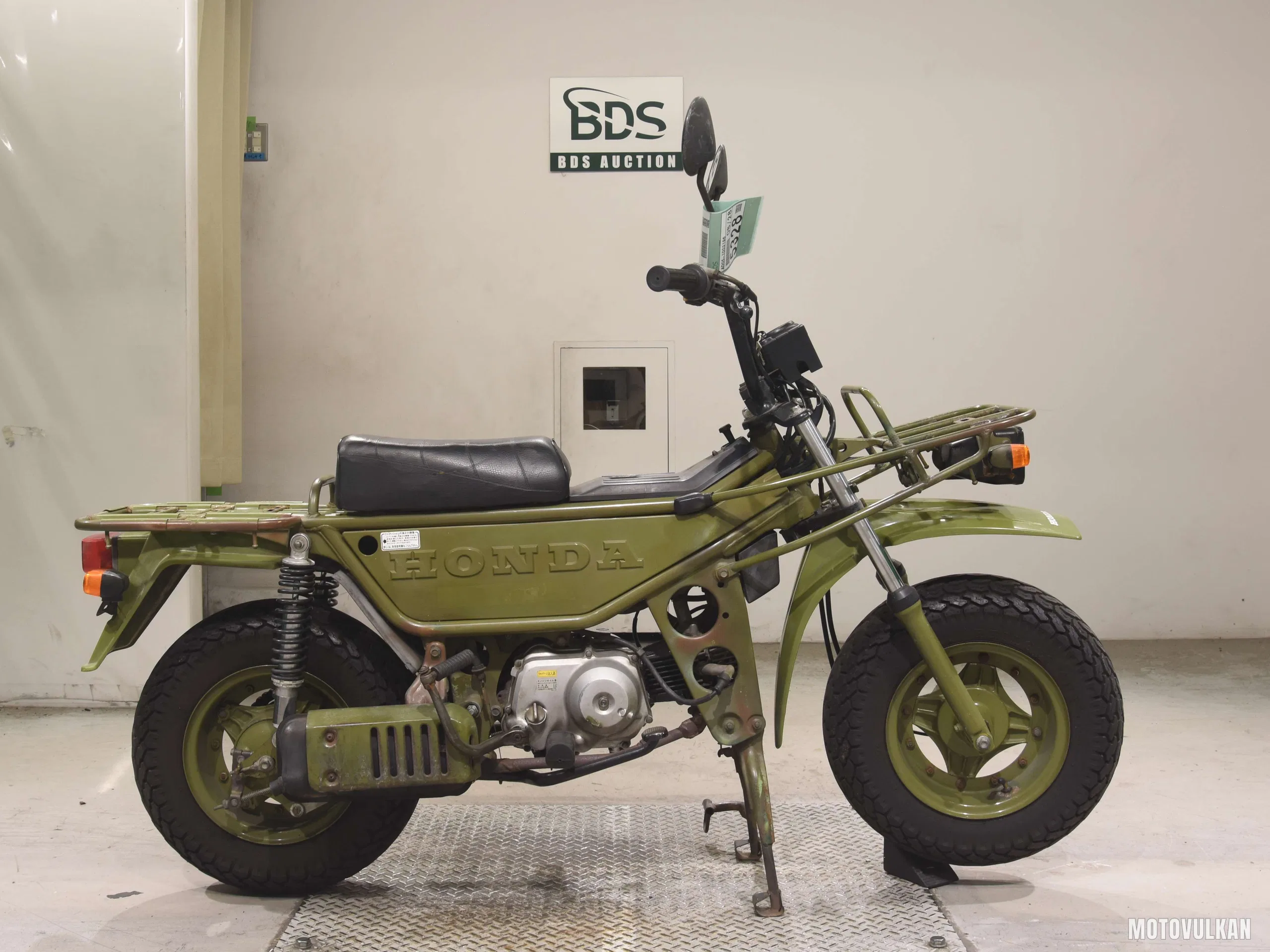 Honda MOTRA