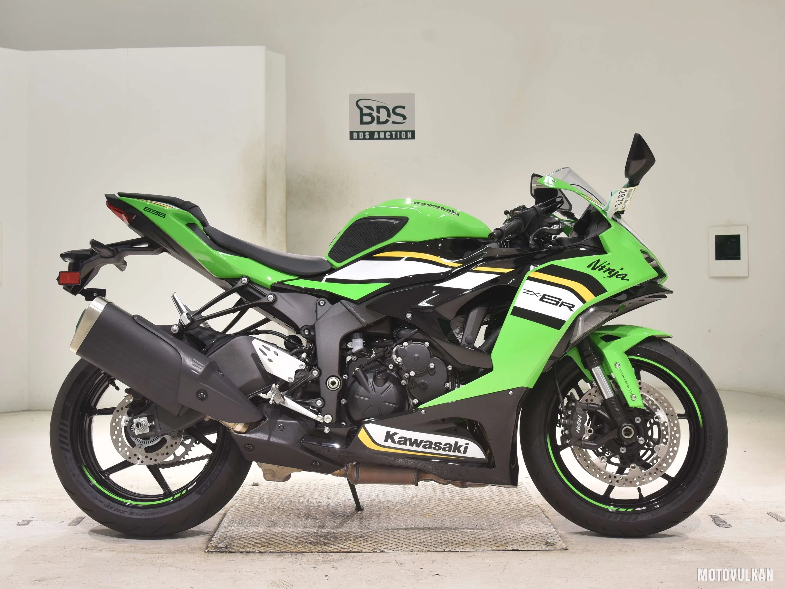 Kawasaki ZX-6RA