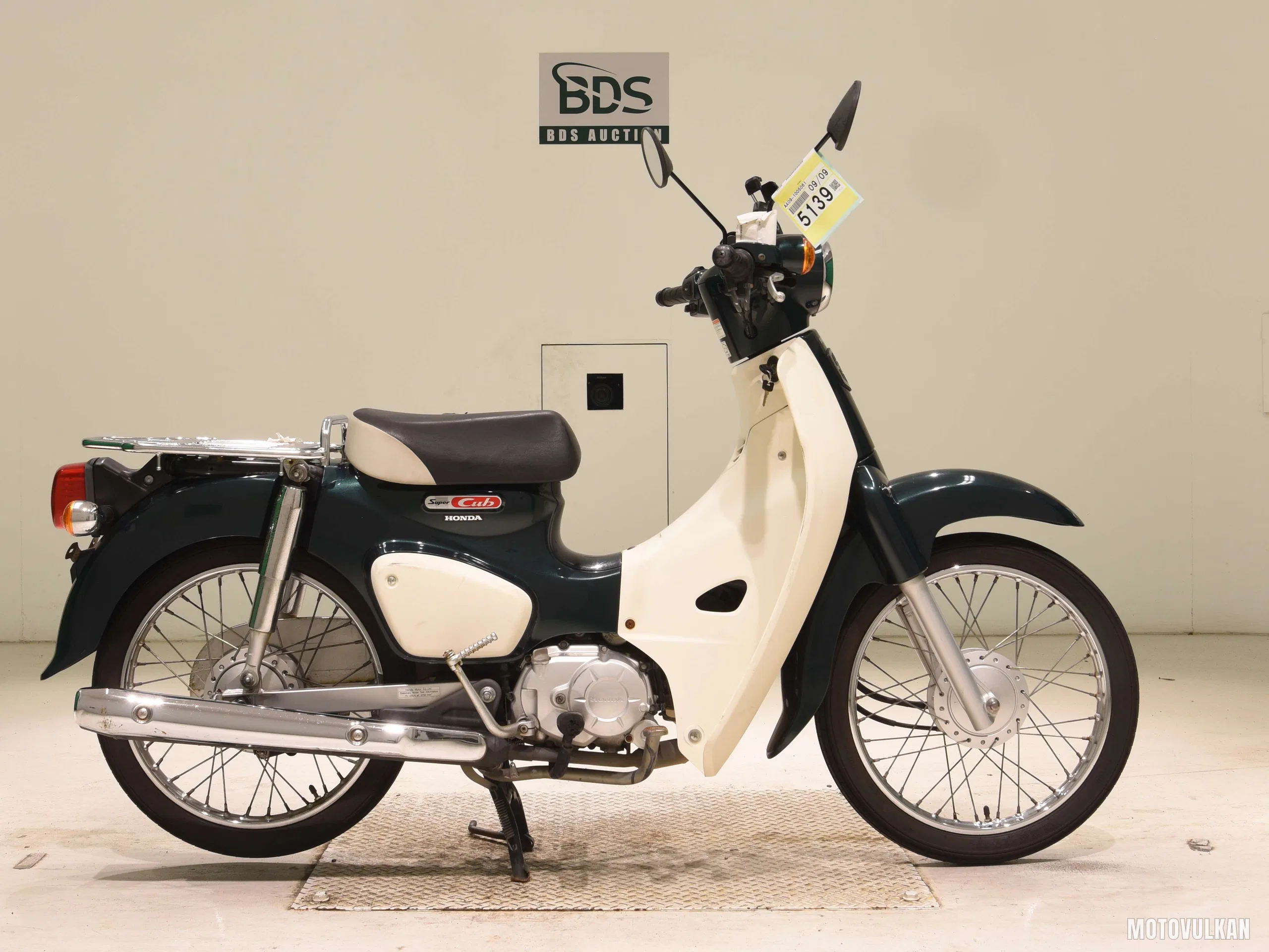 Honda C50-3