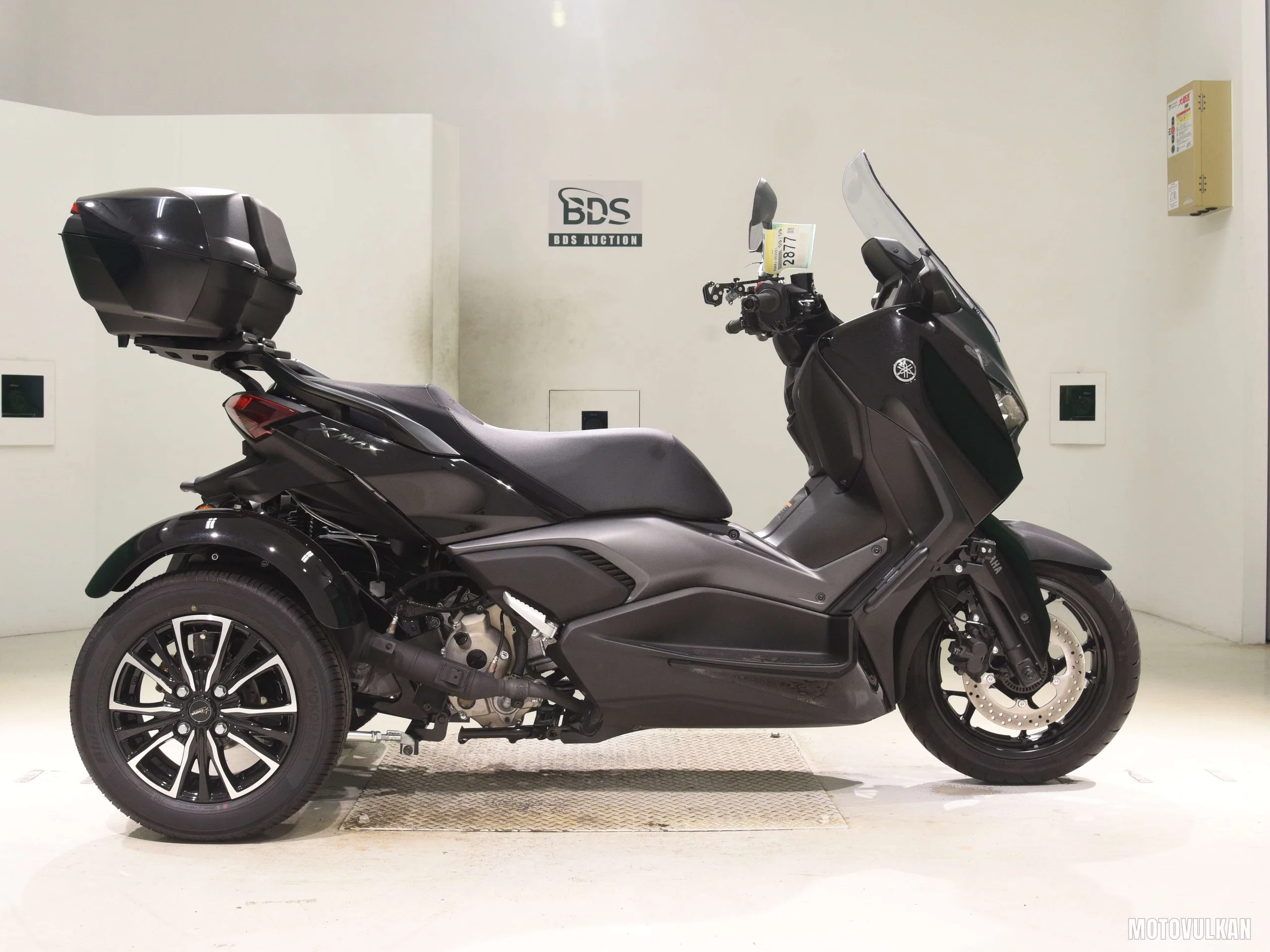 Yamaha X-MAX250-2 TRIKE