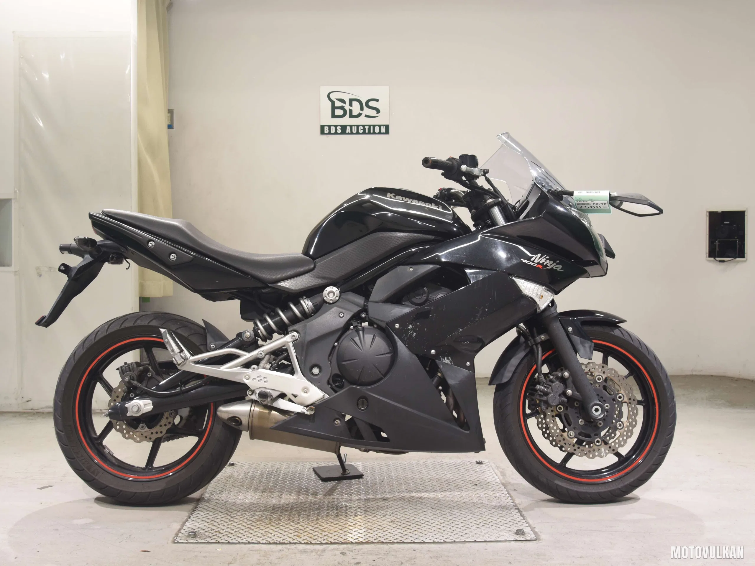 Kawasaki NINJA400R