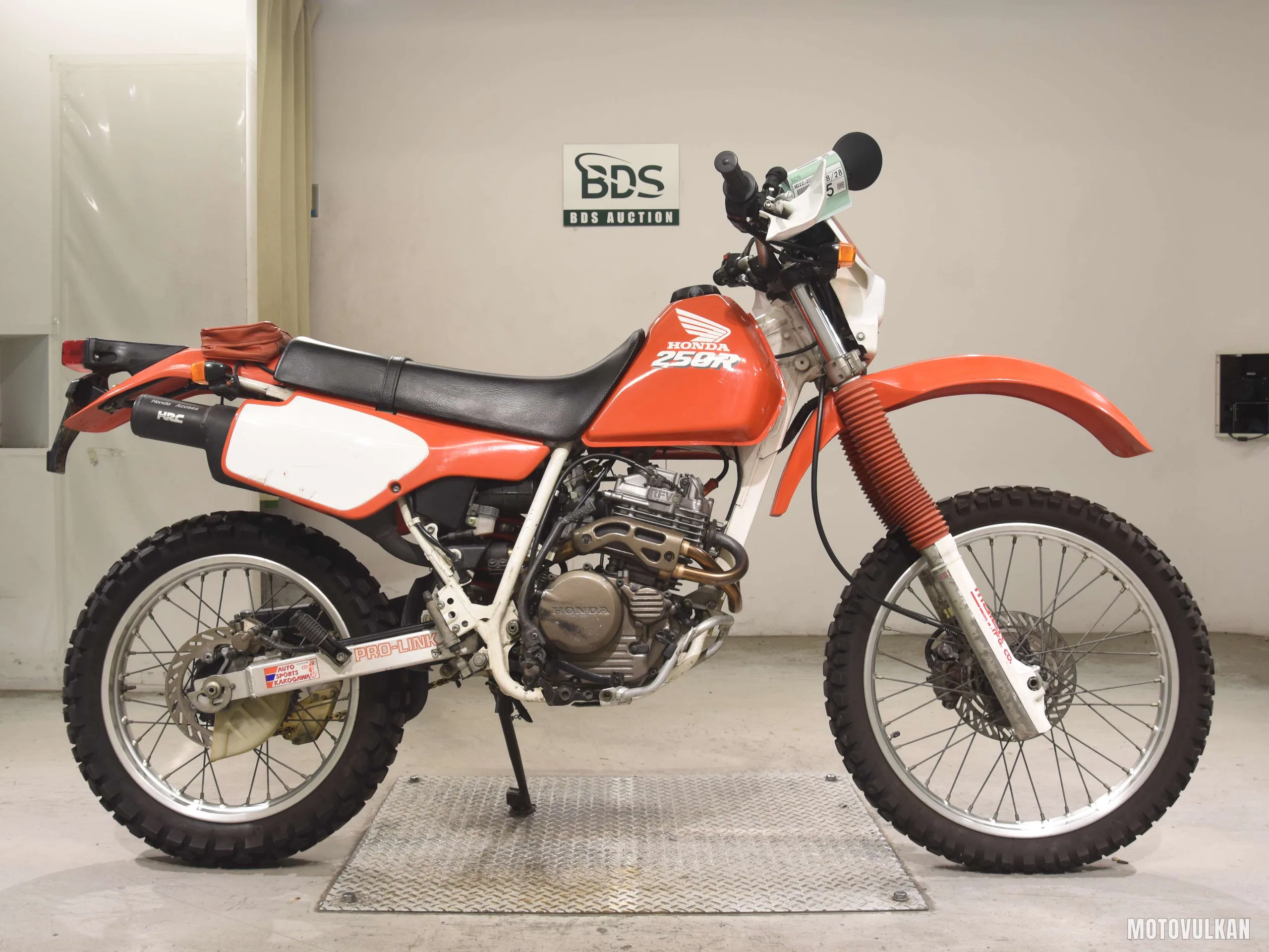 Honda XLR250R-3