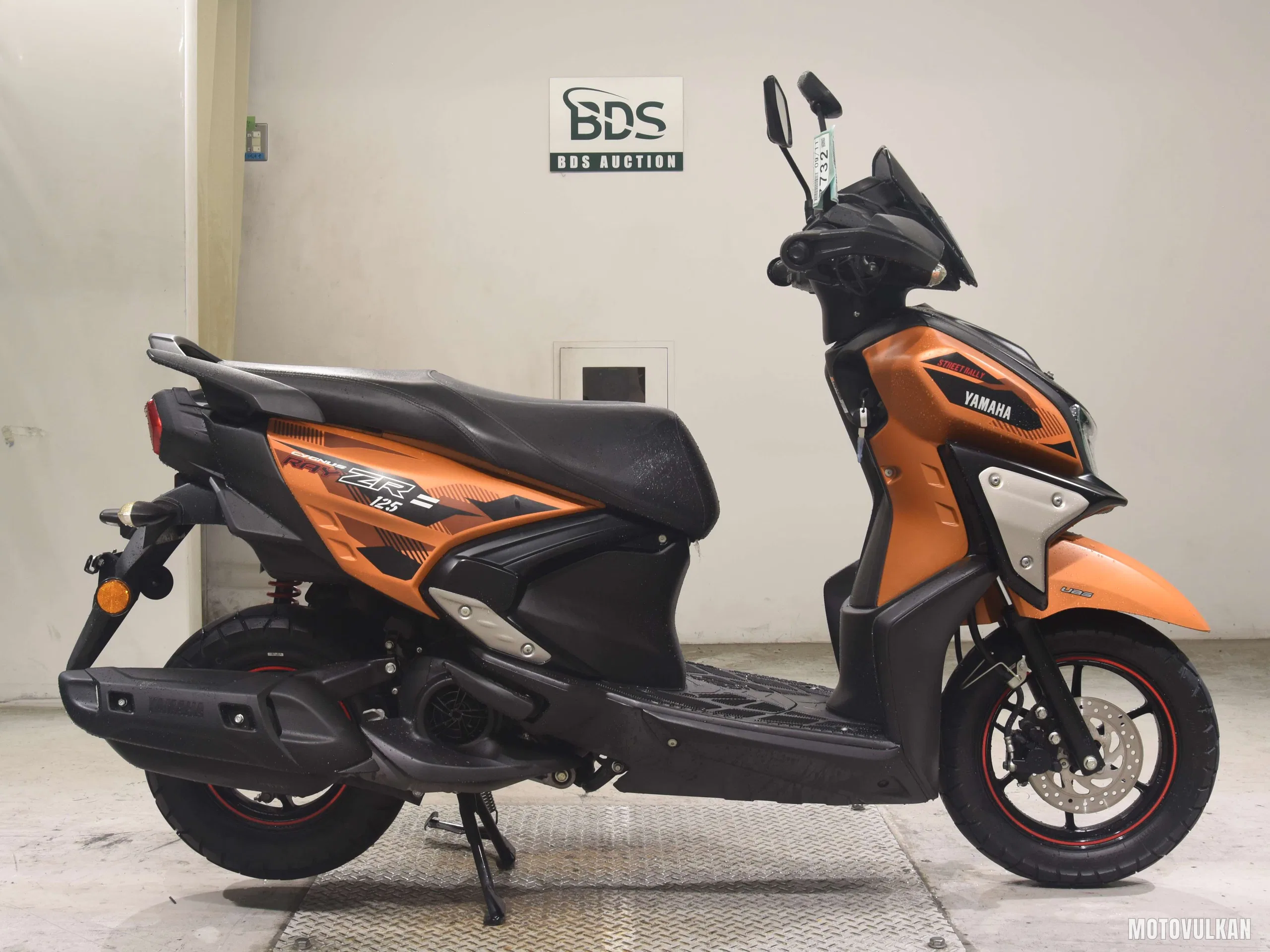 Yamaha CYGNUSRAYZR Hybrid