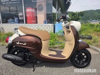 Yamaha Vino