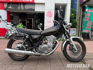 Yamaha Sr400 Final Edition Limited