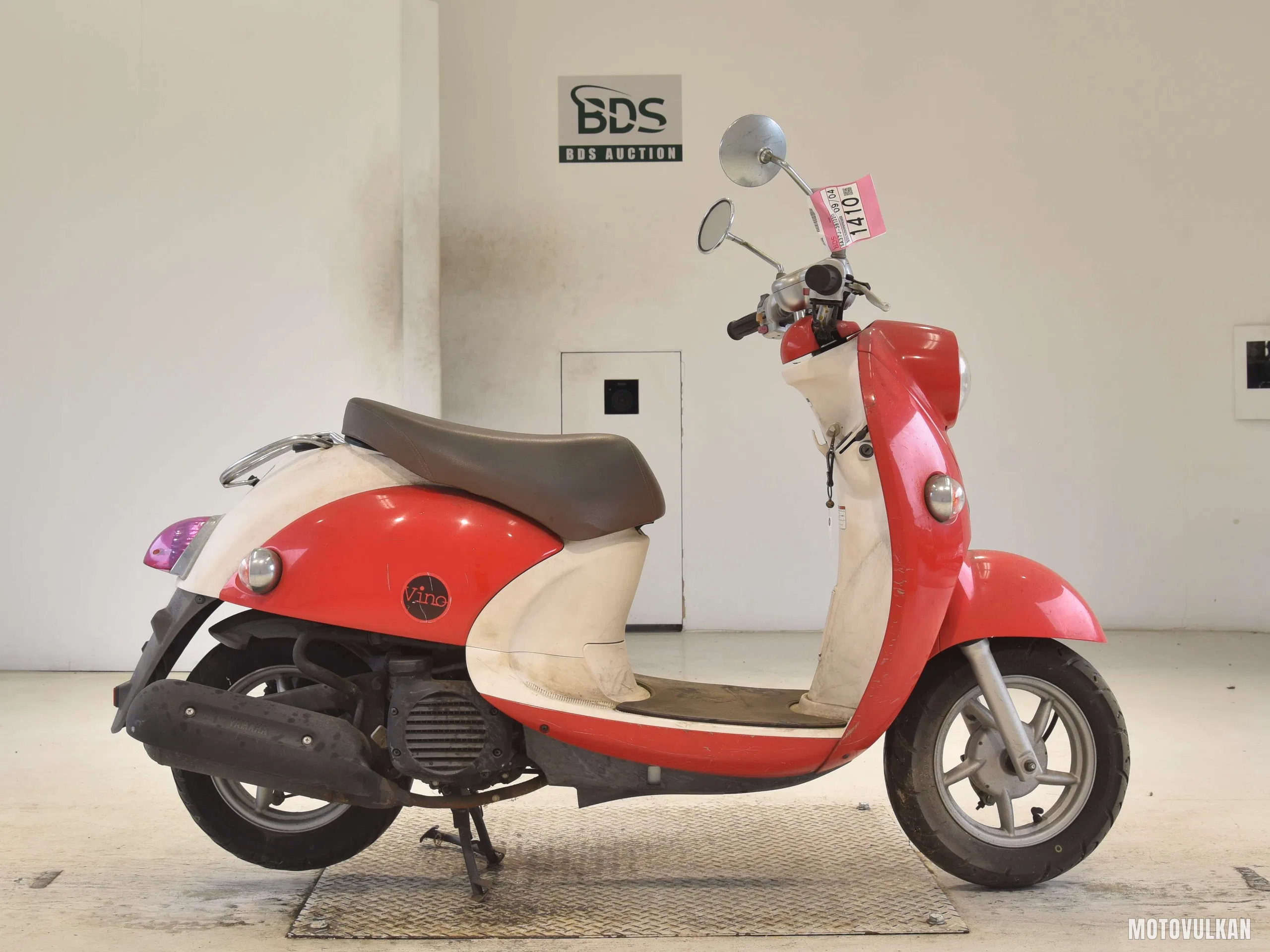 Yamaha VINO-2