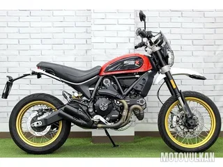Ducati Ducati Scrambler Desert Sled