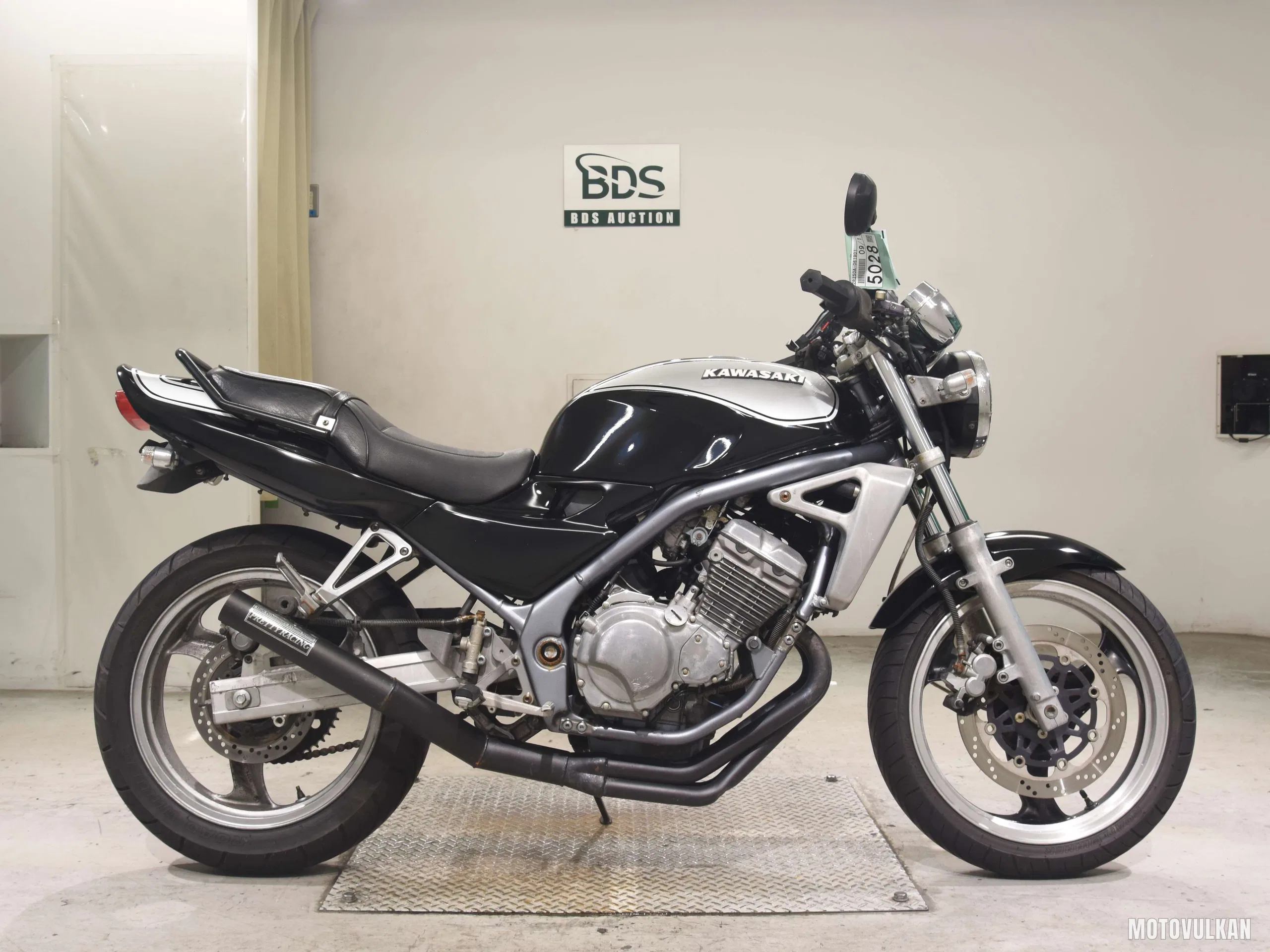 Kawasaki BALIUS