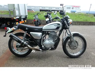 Honda Cb400Ss