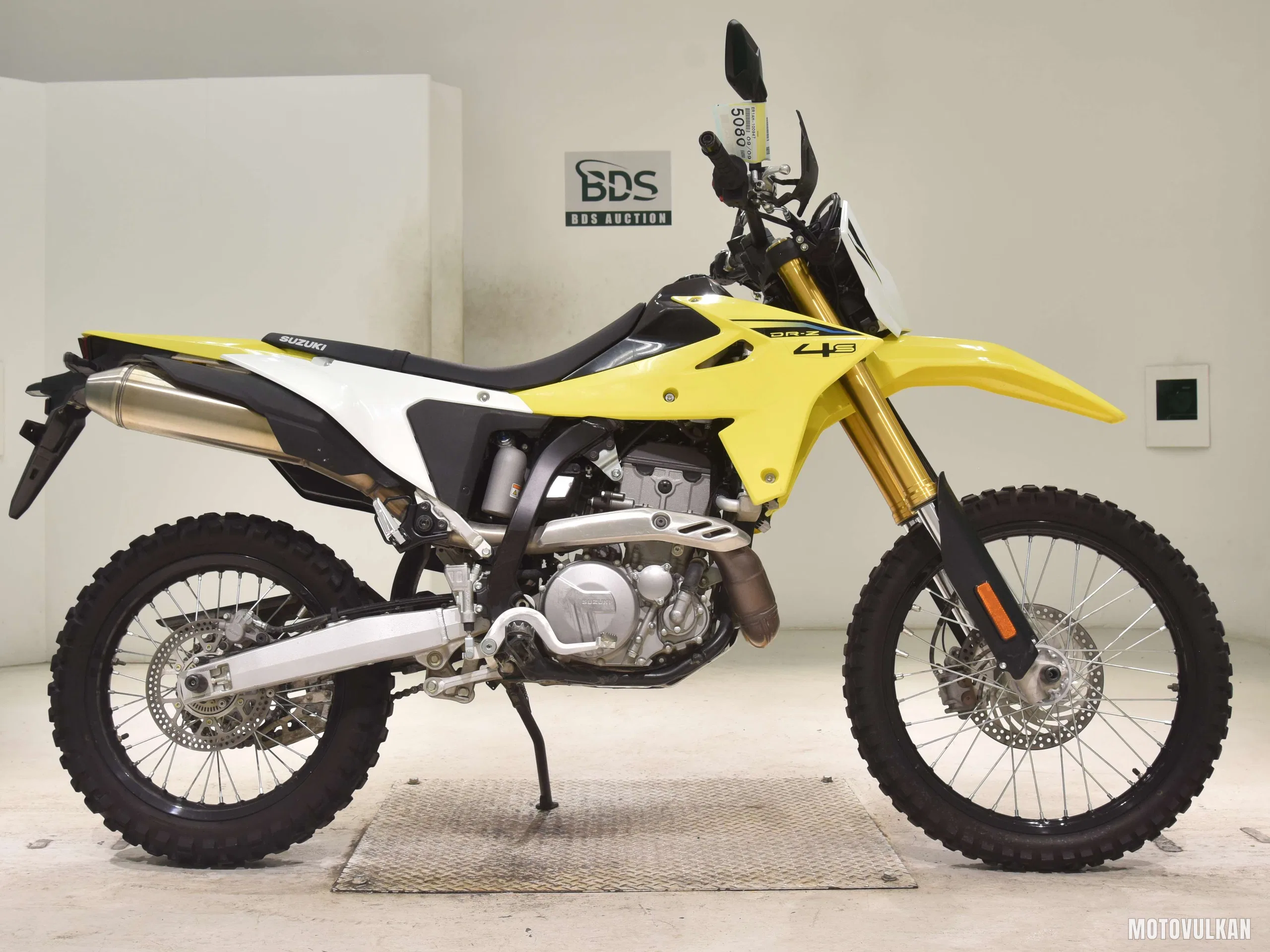 Suzuki DR-Z4S