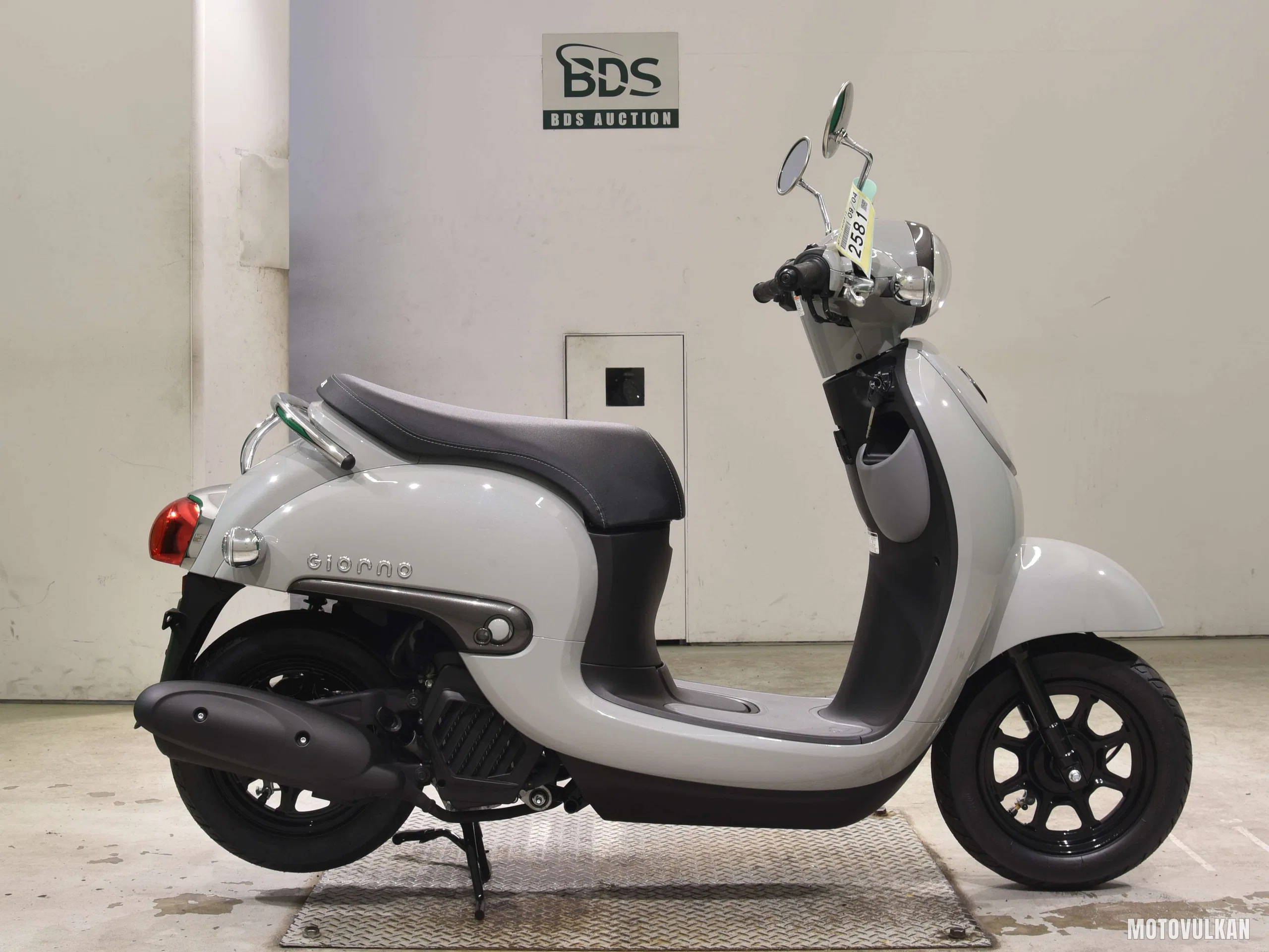 Honda GIORNO-3