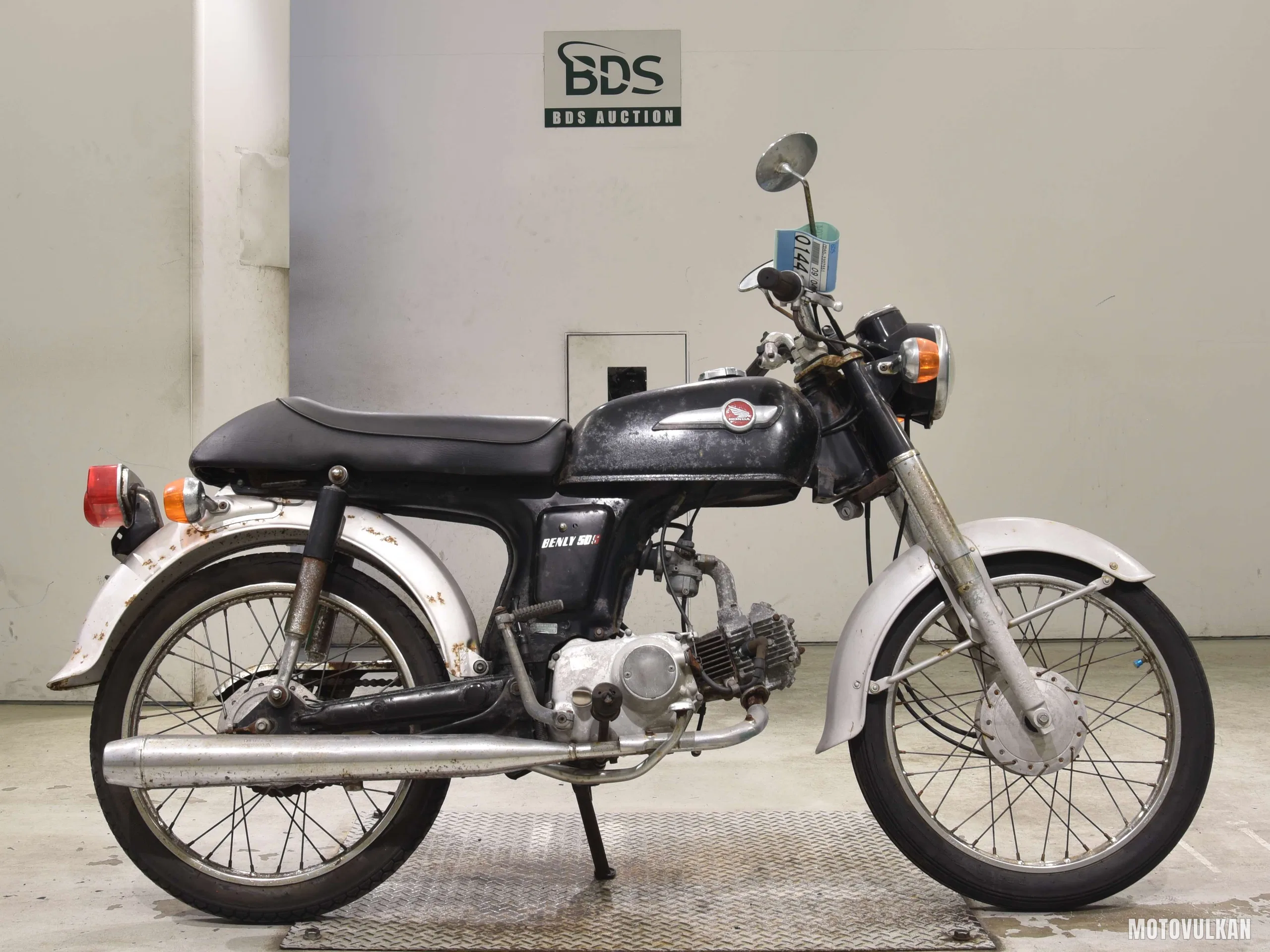 Honda CD50S