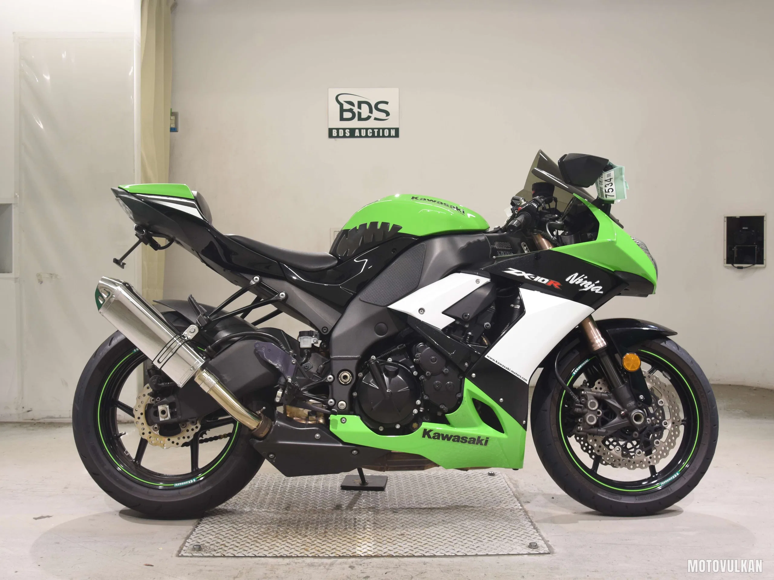 Kawasaki ZX-10R