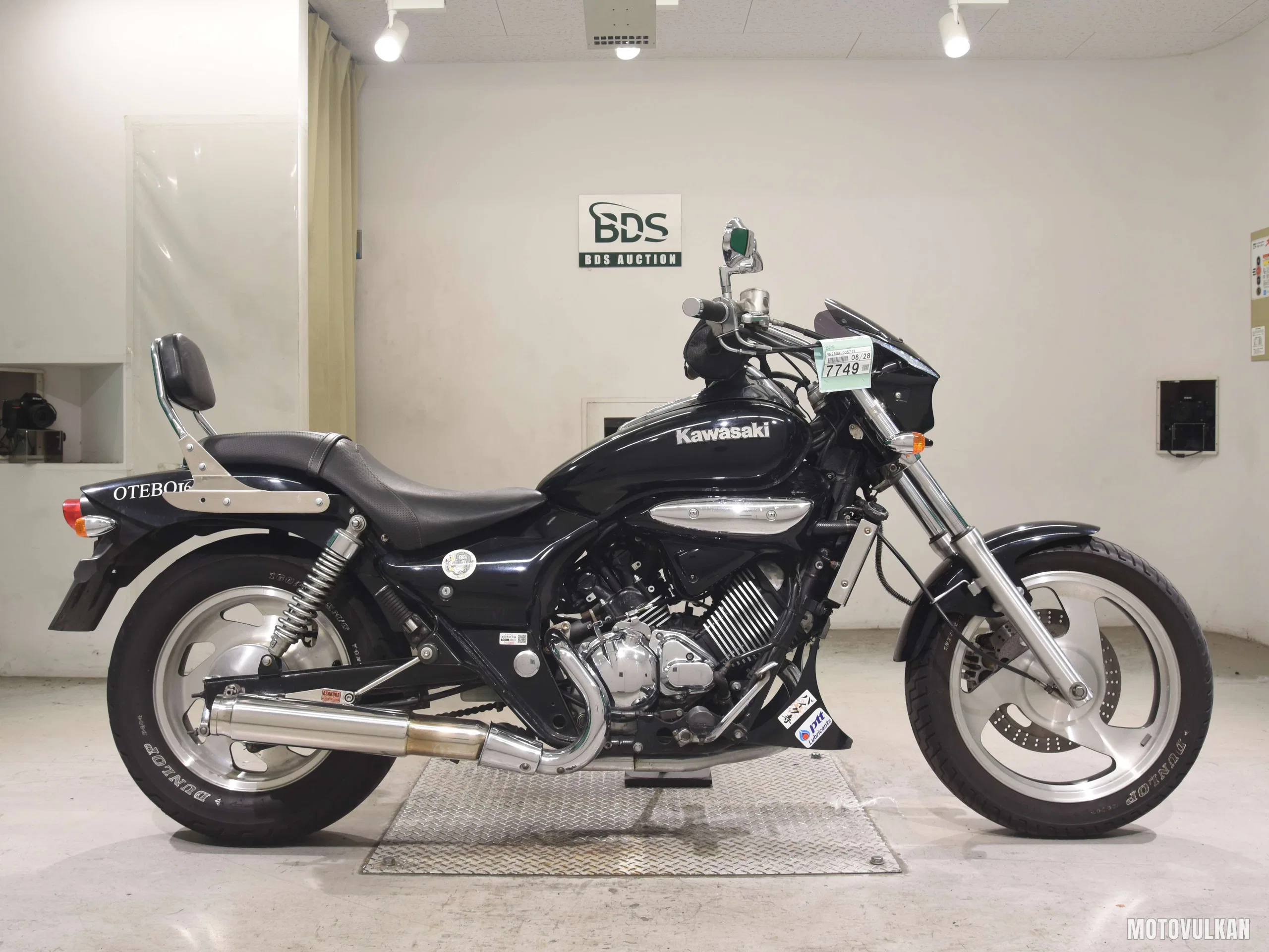 Kawasaki ELIMINATOR250V