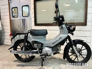 Honda Cross Cub
